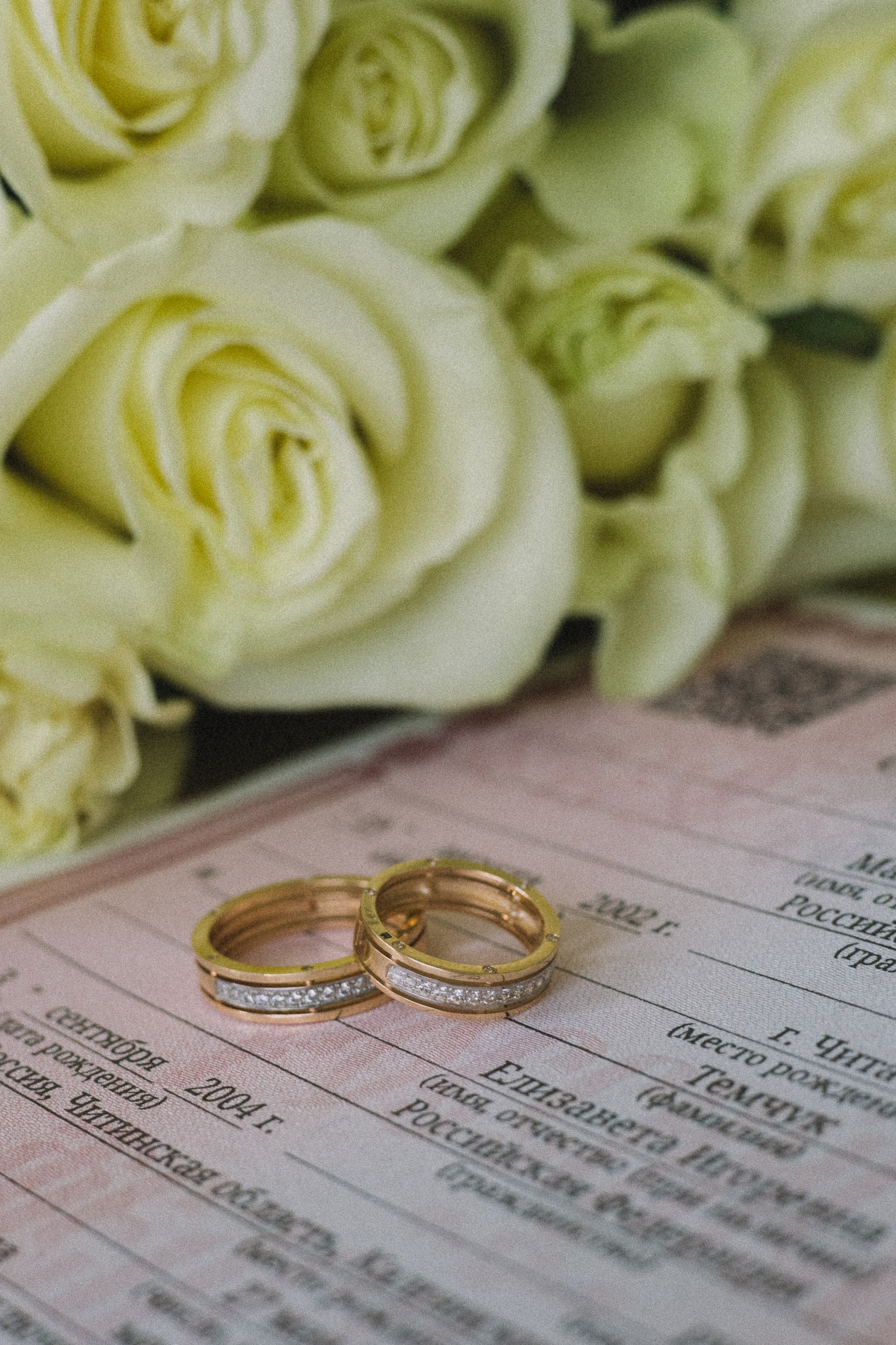 Лиза ♡ Максим. Фотограф в г. Чита