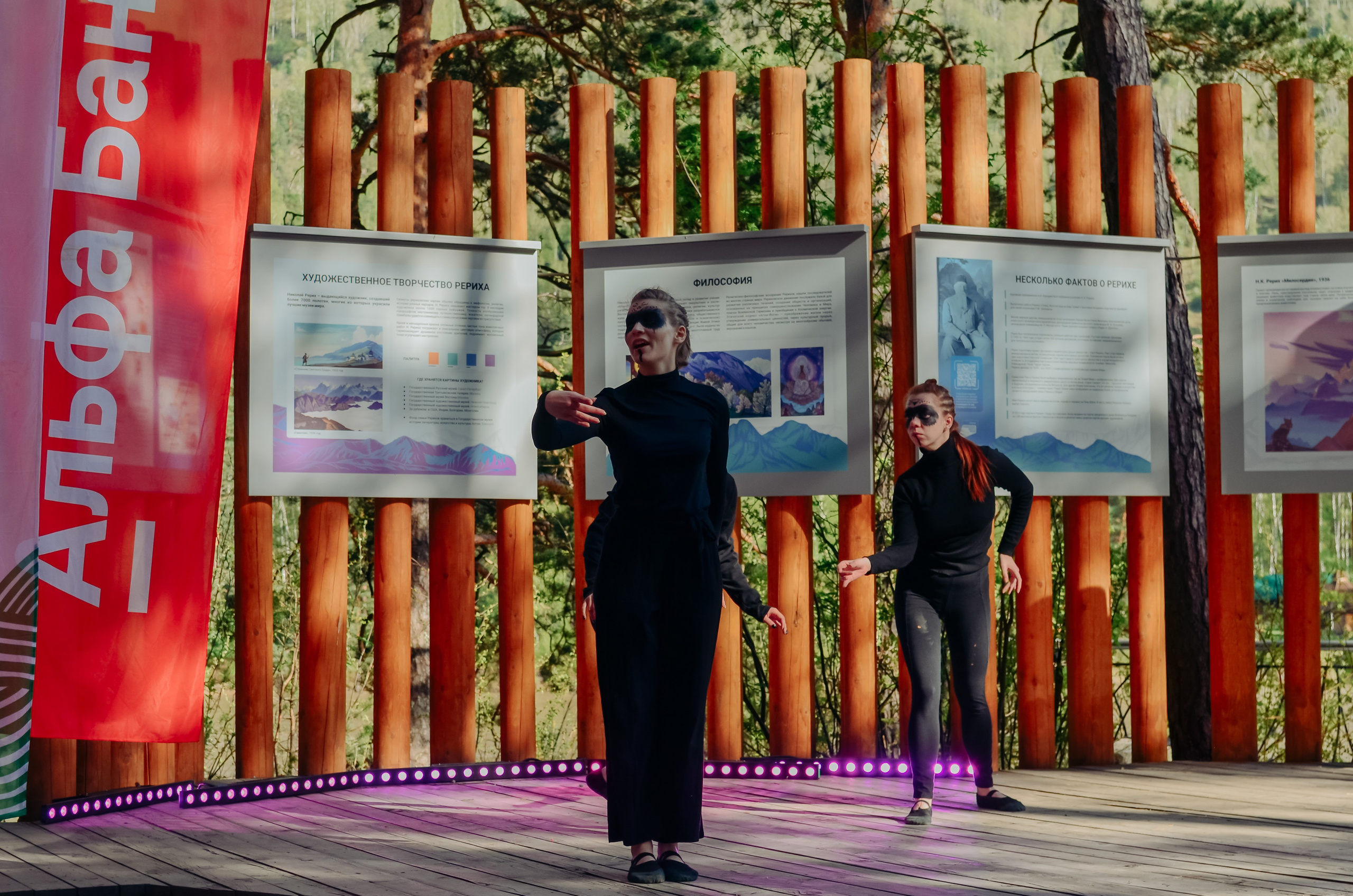 Фестиваль «Цветение Маральника на Алтае 2025». Фоторепортаж. Денисова Аля — фотограф для парных съемок и индивидуальных историй в Барнауле