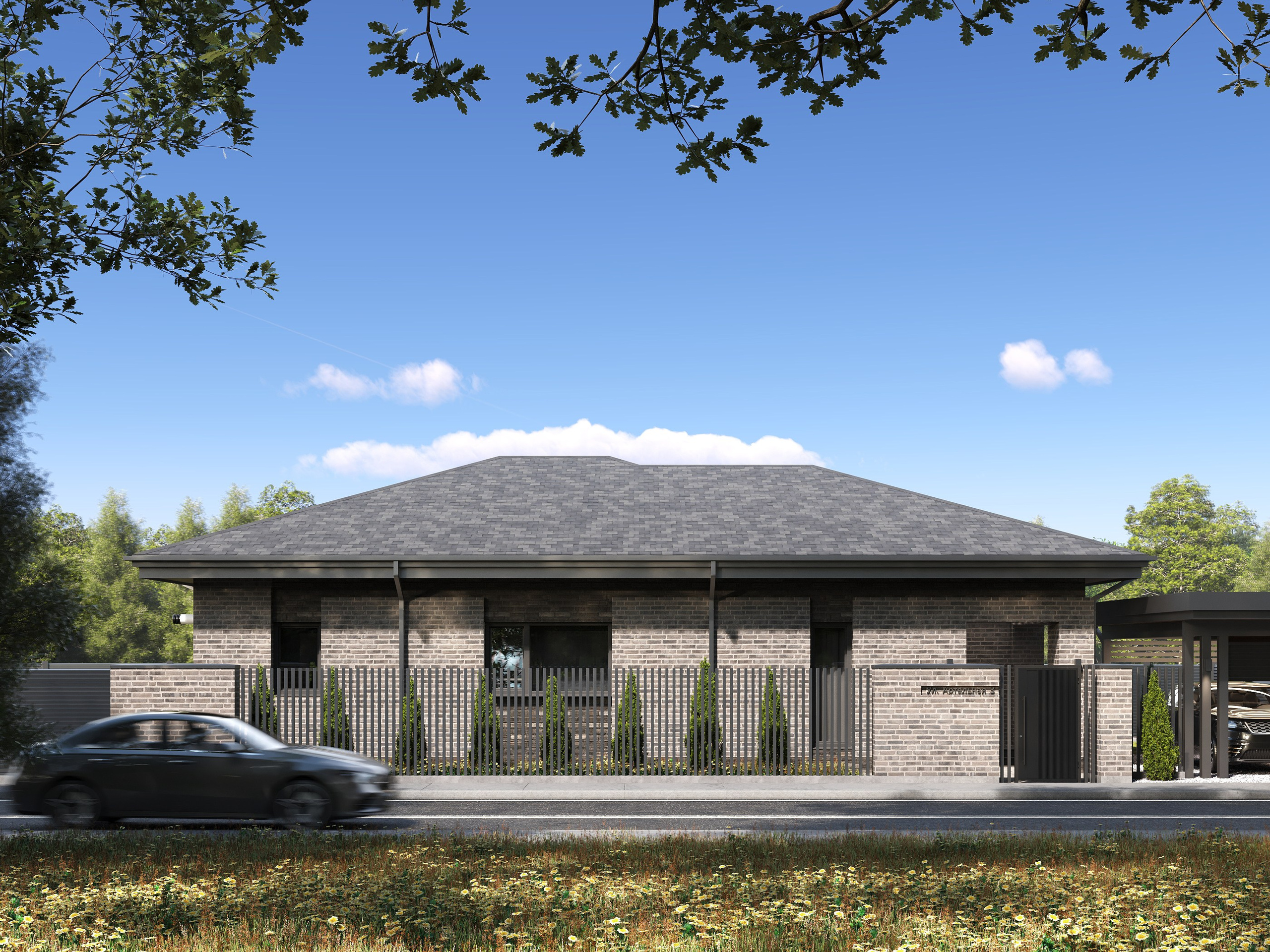 Визуализация дома на улице Артельная Казань. Архитектор-дизайнер в Казани