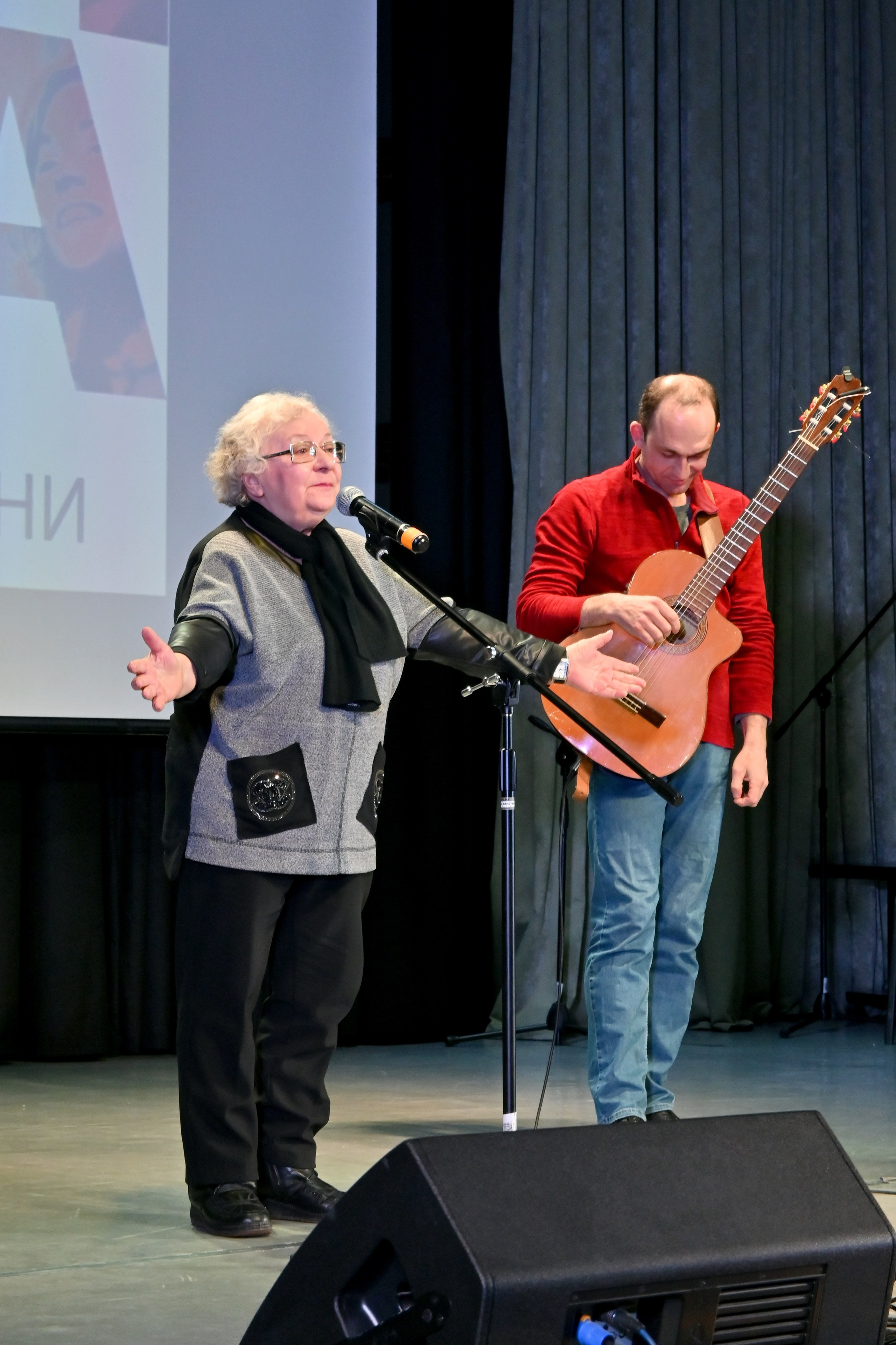 Фестиваль авторской песни «Лица» 10.12.2023. Профессиональный фотограф в Москве Алёна Котова