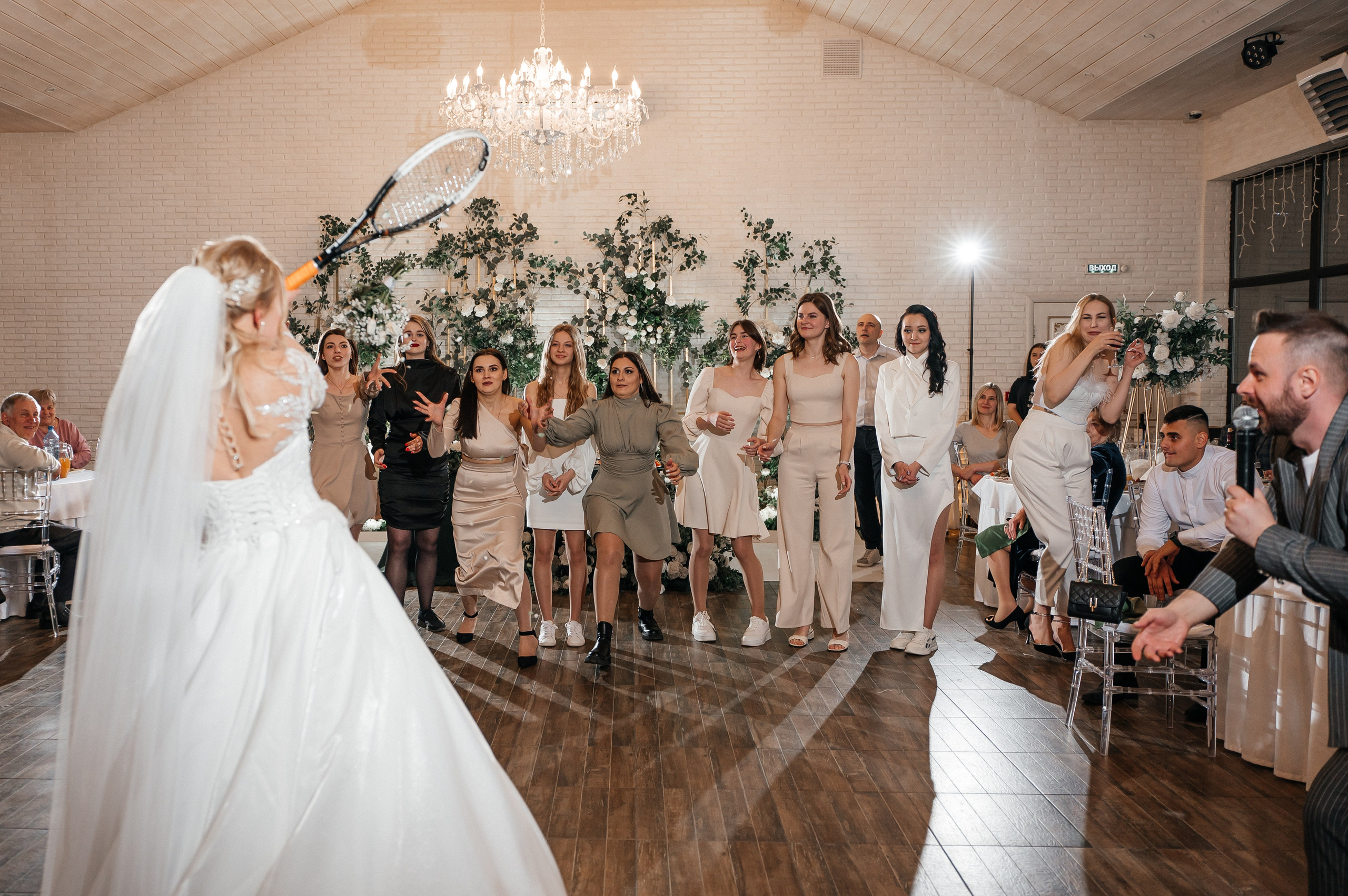 Дима и Вика 22.03.2024. Свадебный и семейный фотограф в городе Смоленске