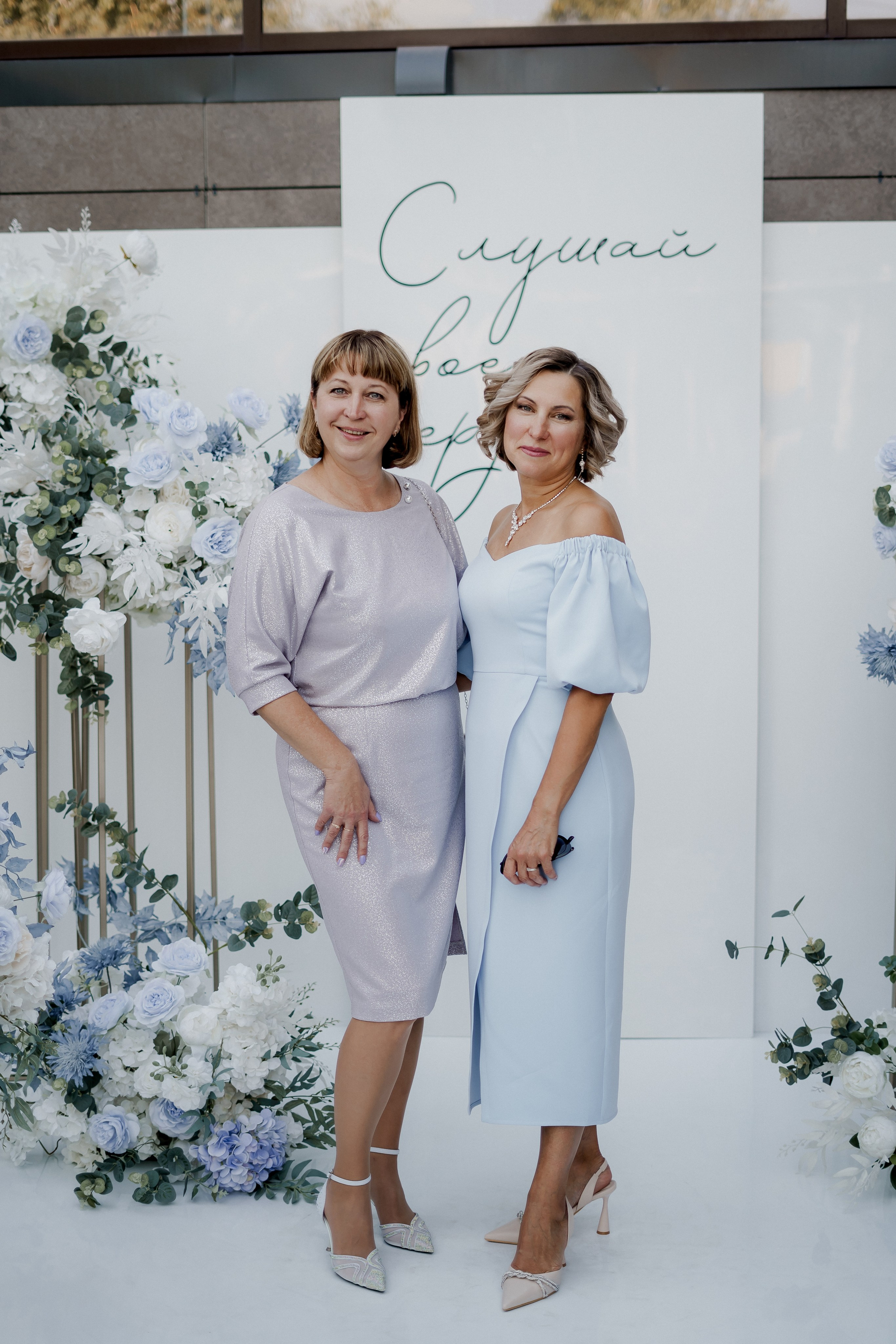 Андрей и Олеся. Фотограф Валерия Крахмалева