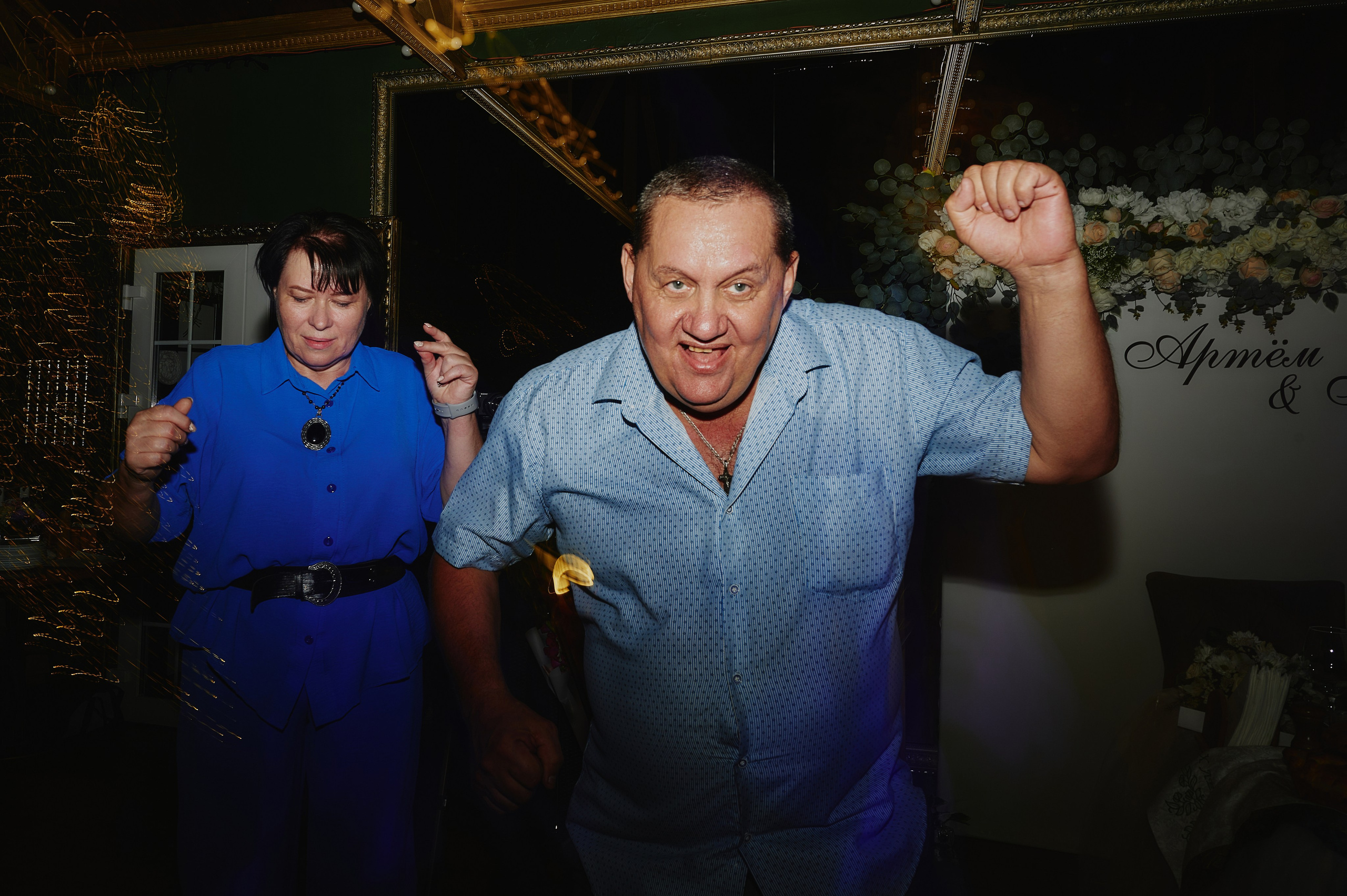 Артём и Ярослава. Фото-видеосъемка свадеб Venson Films