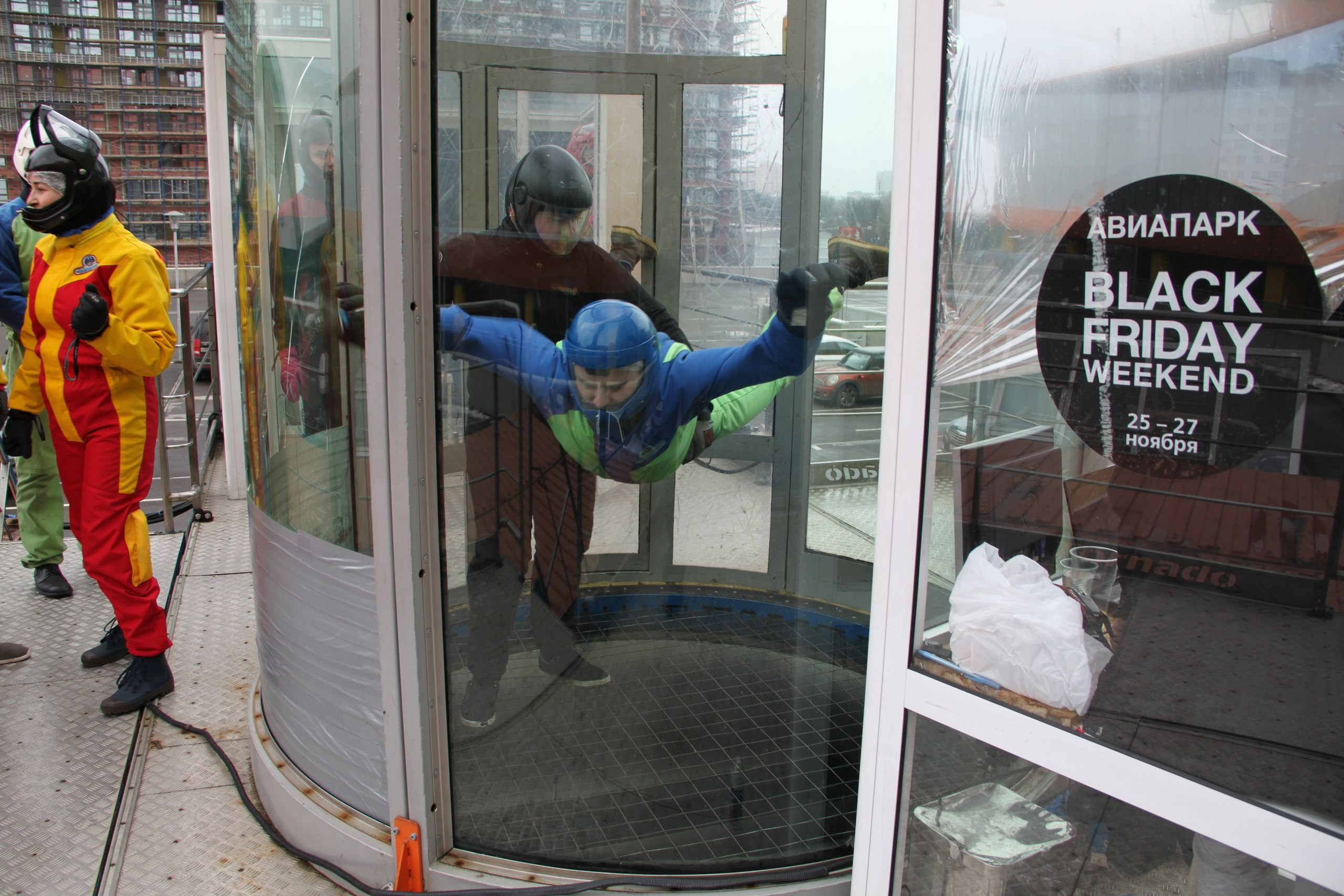 Аэротруба | 02.04.2017. Галерея Фантим