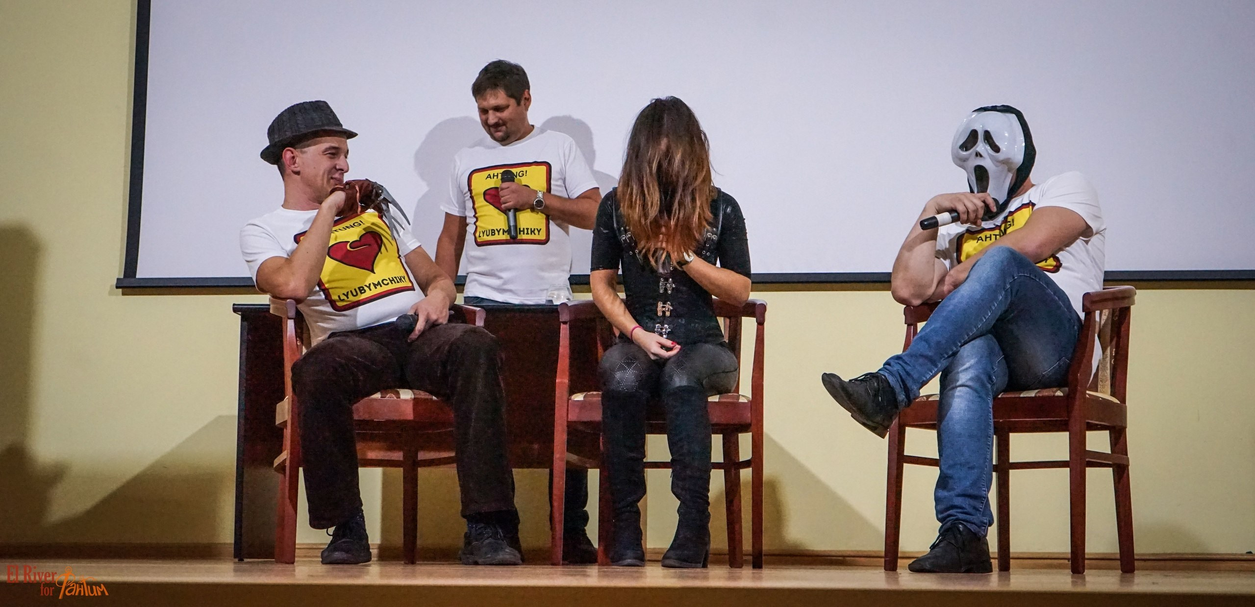 ФВН | 2016. Галерея Фантим