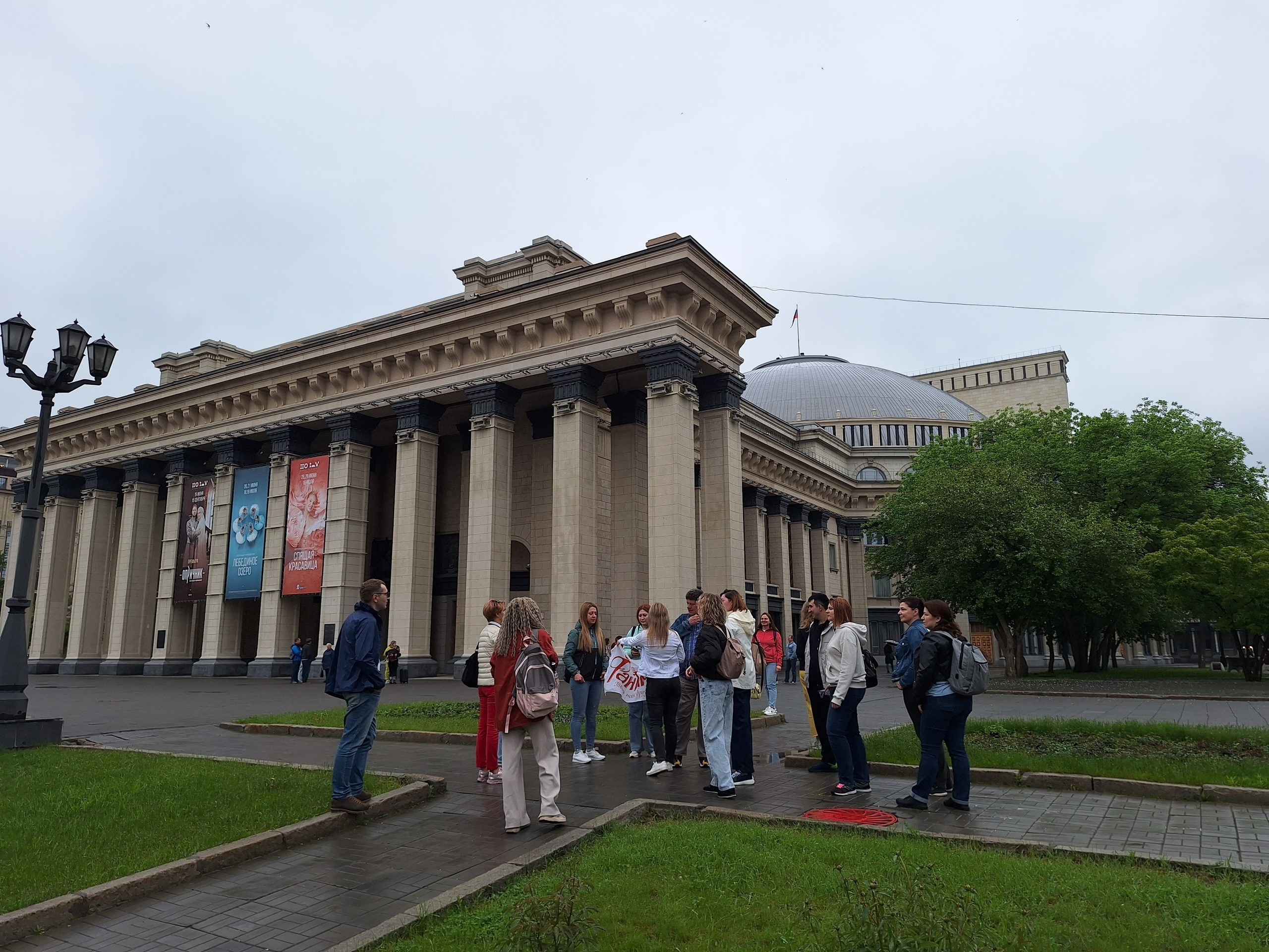 Новосибирск | 2024. Галерея Фантим