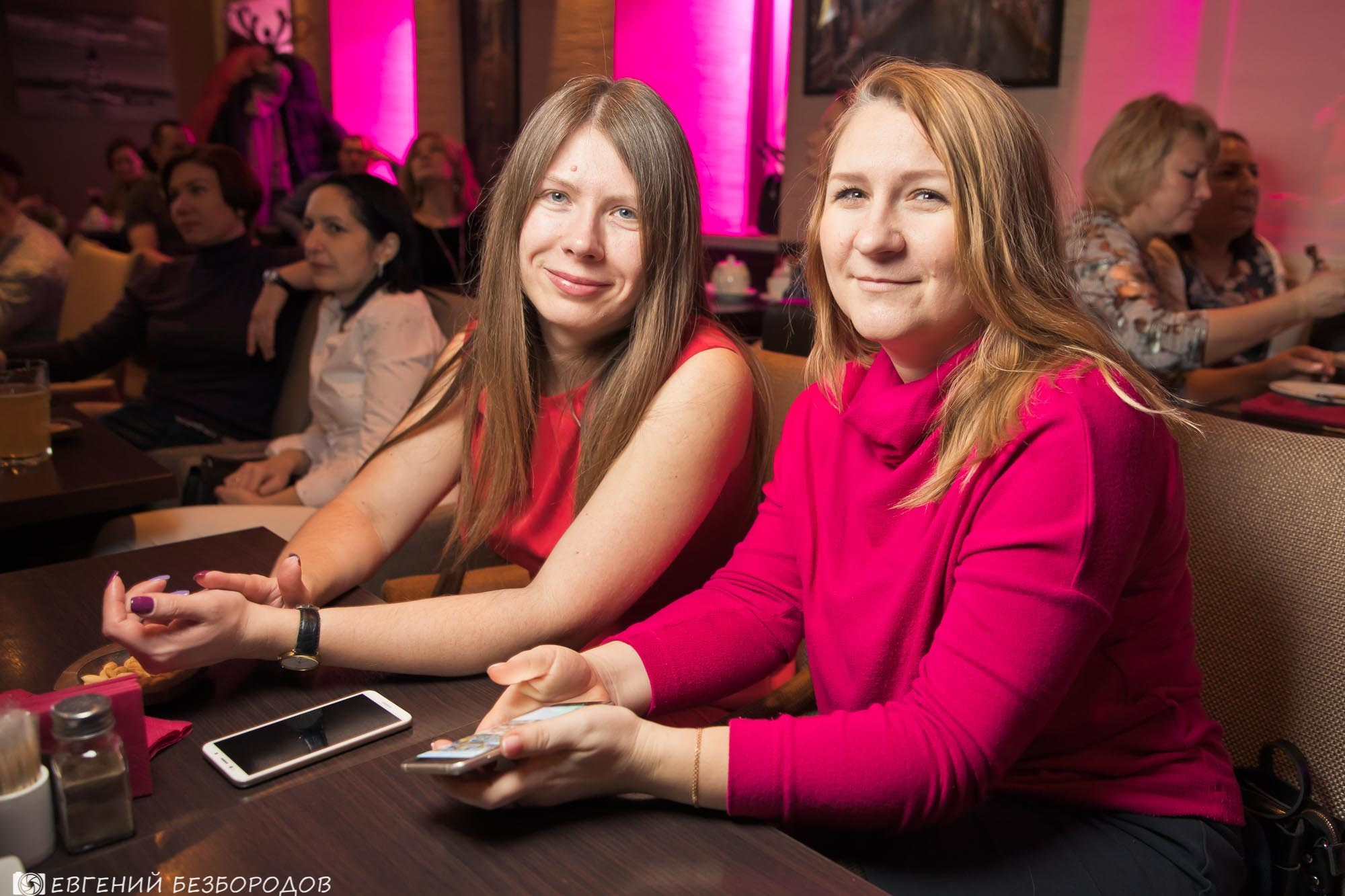 Музыкальная вечеринка | 26.01.2019. Галерея Фантим