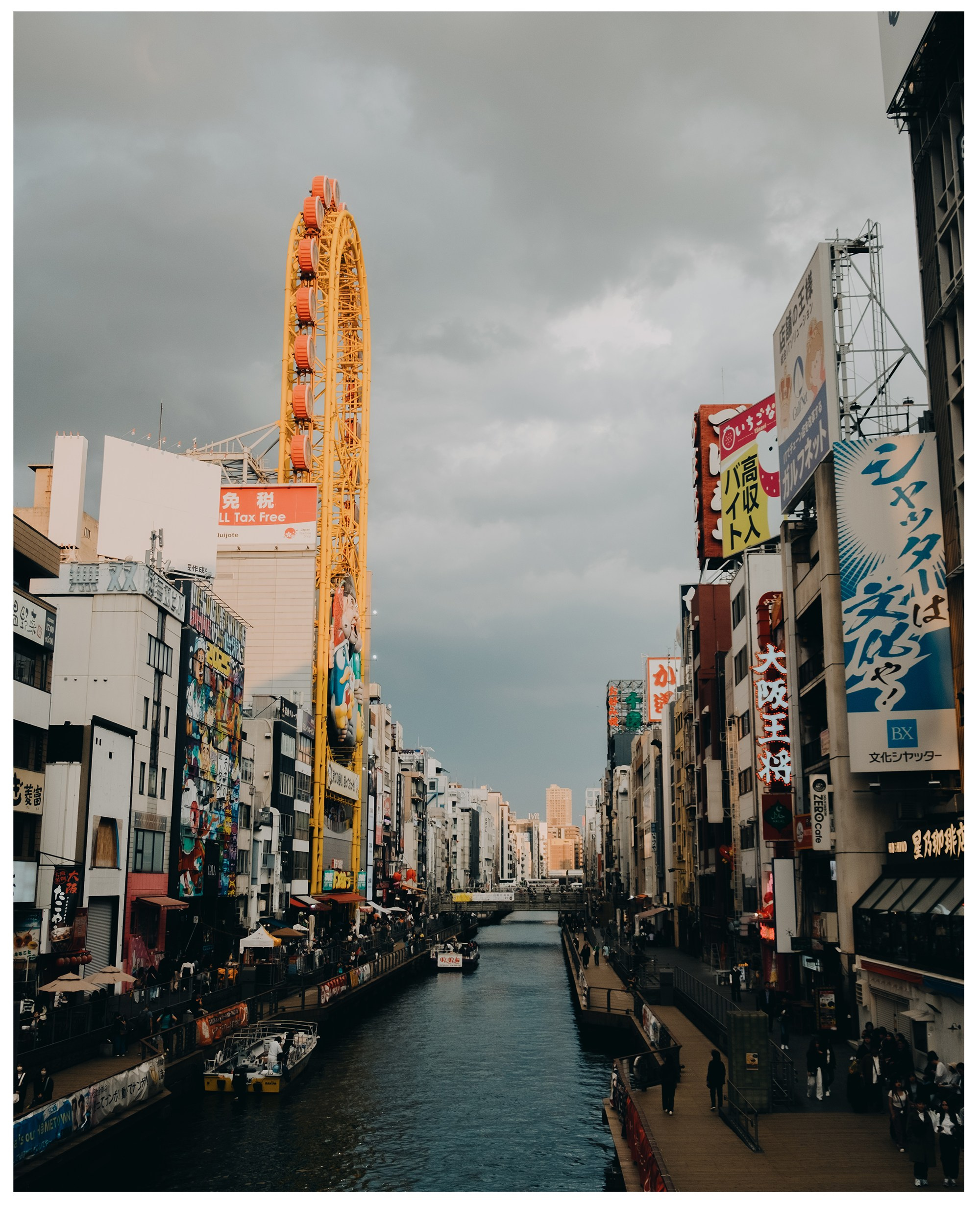 Авторские. -