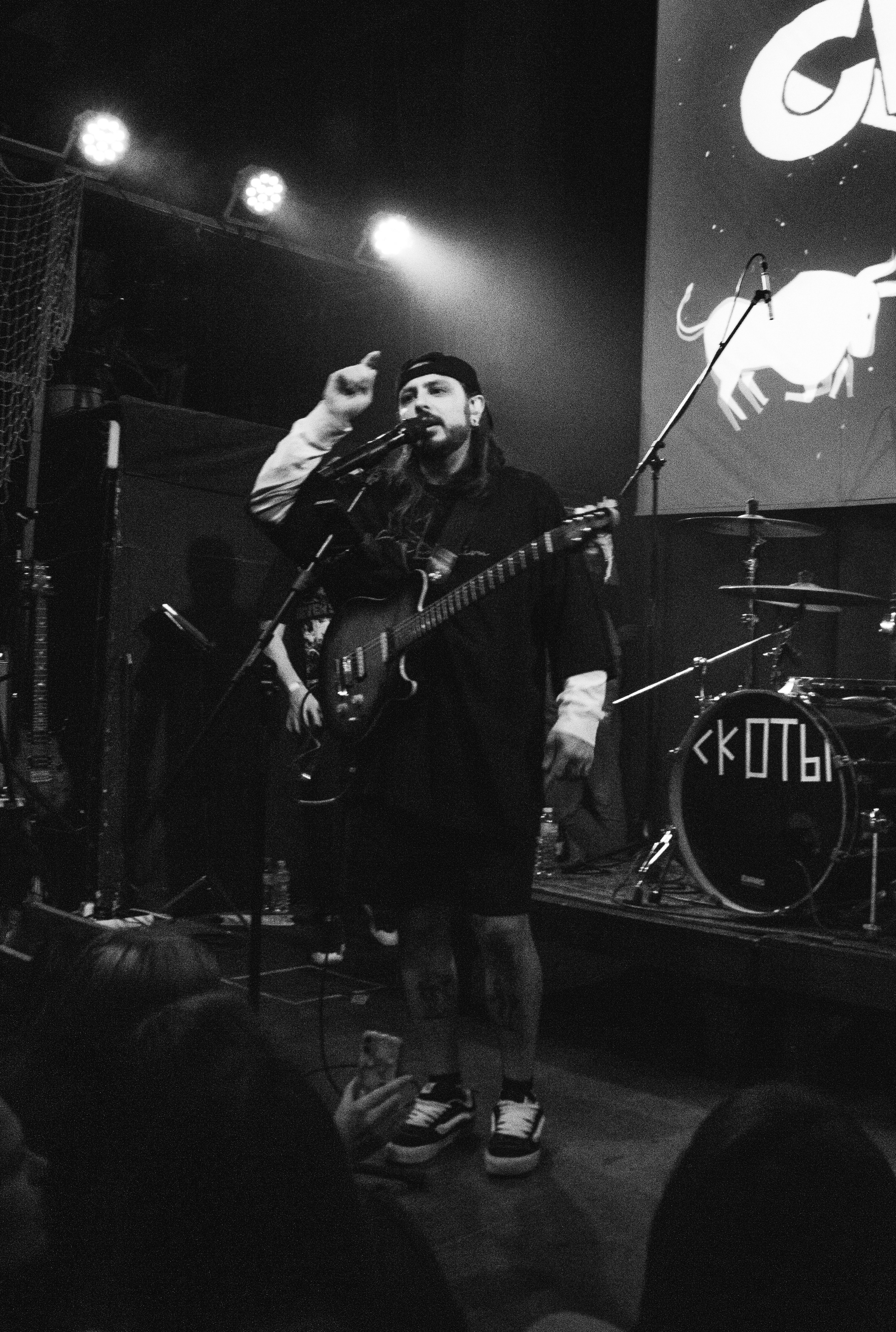 СКОТЫ | 11.12.2024 | ЛАСТОЧКА. VLADIS PISKUNOV | Концертные Фото |Репортажи