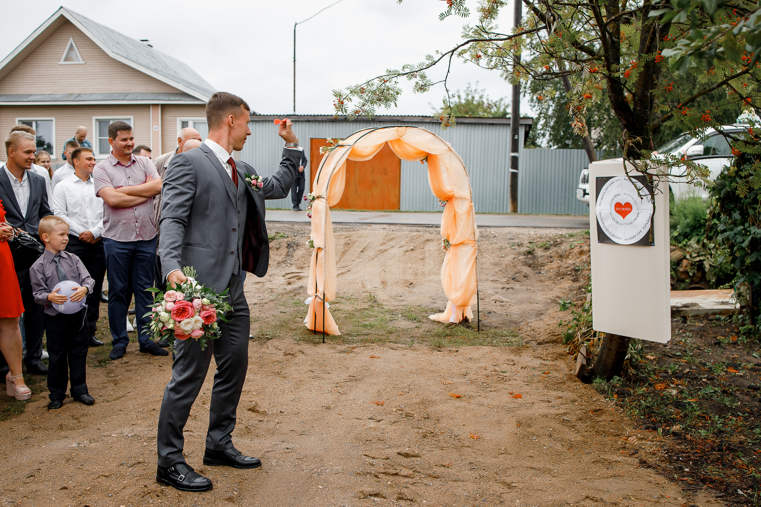 Традиционная свадебная церемония и романтическая фотосессия в парке. Олег Сверчков | Свадебный фотограф Вологда