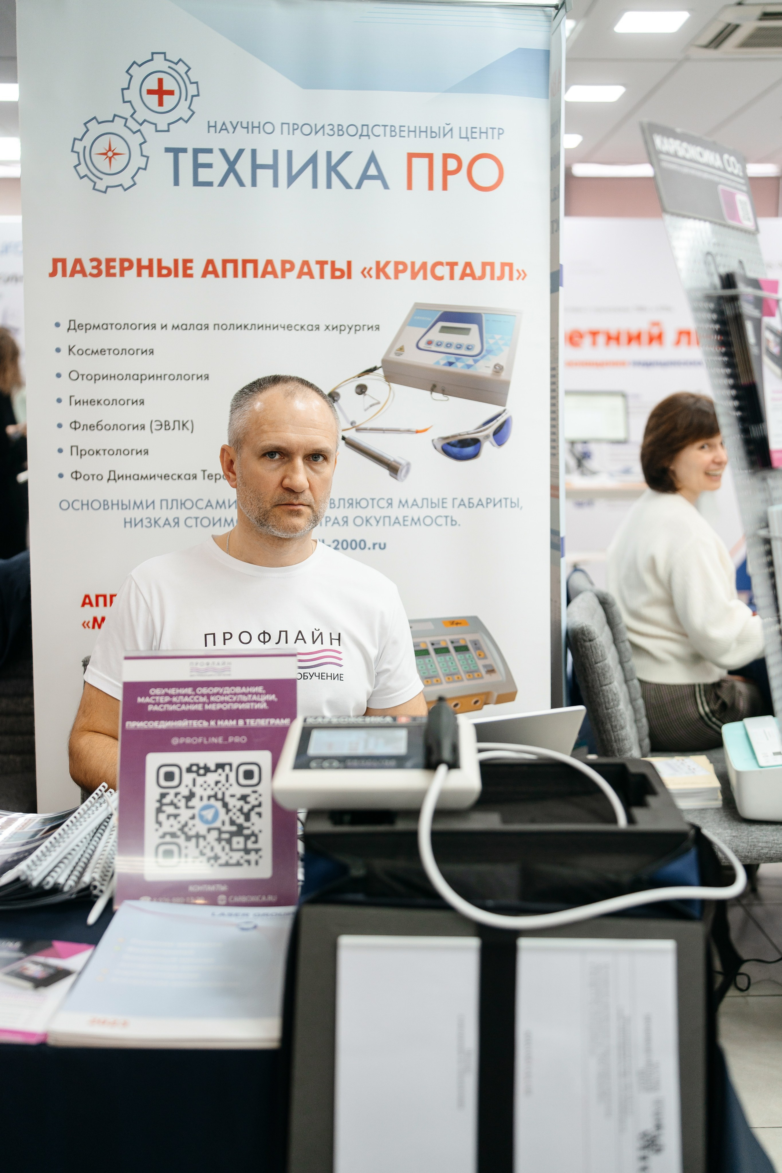 Выставка. Свадебный и репортажный фотограф в Москве Андрей Вайман