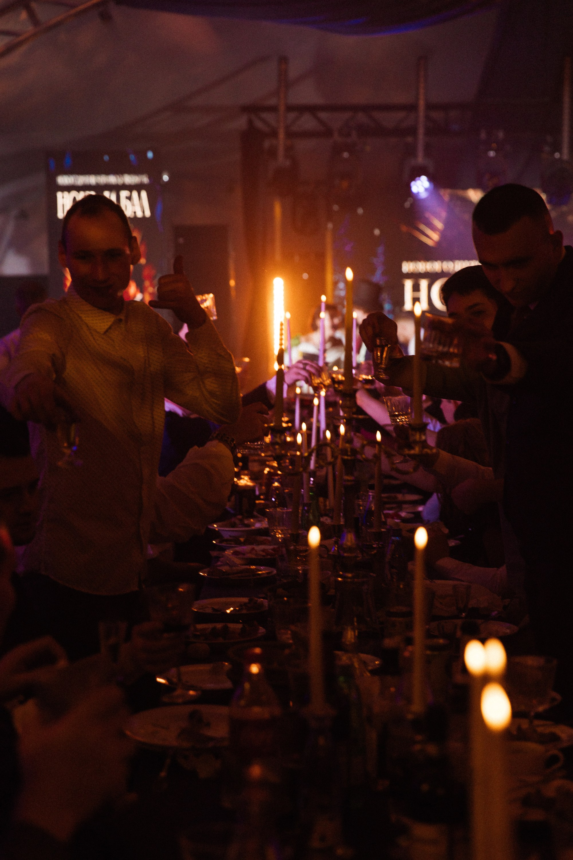 Ночь и Бал. Свадебный фотограф Дмитрий Воробьев Москва Ярославль