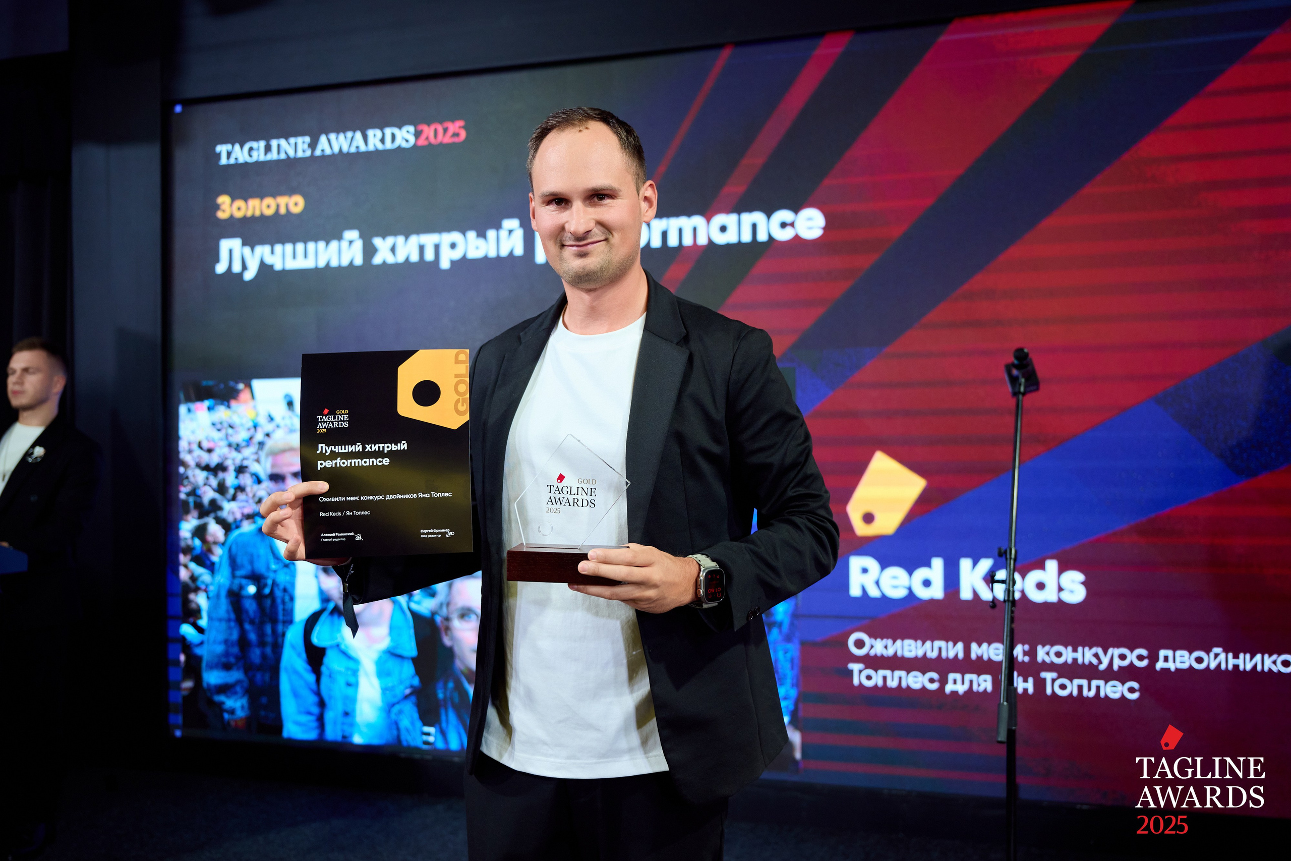 Events. Спортивный и бизнес фотограф Арсений Голышкин