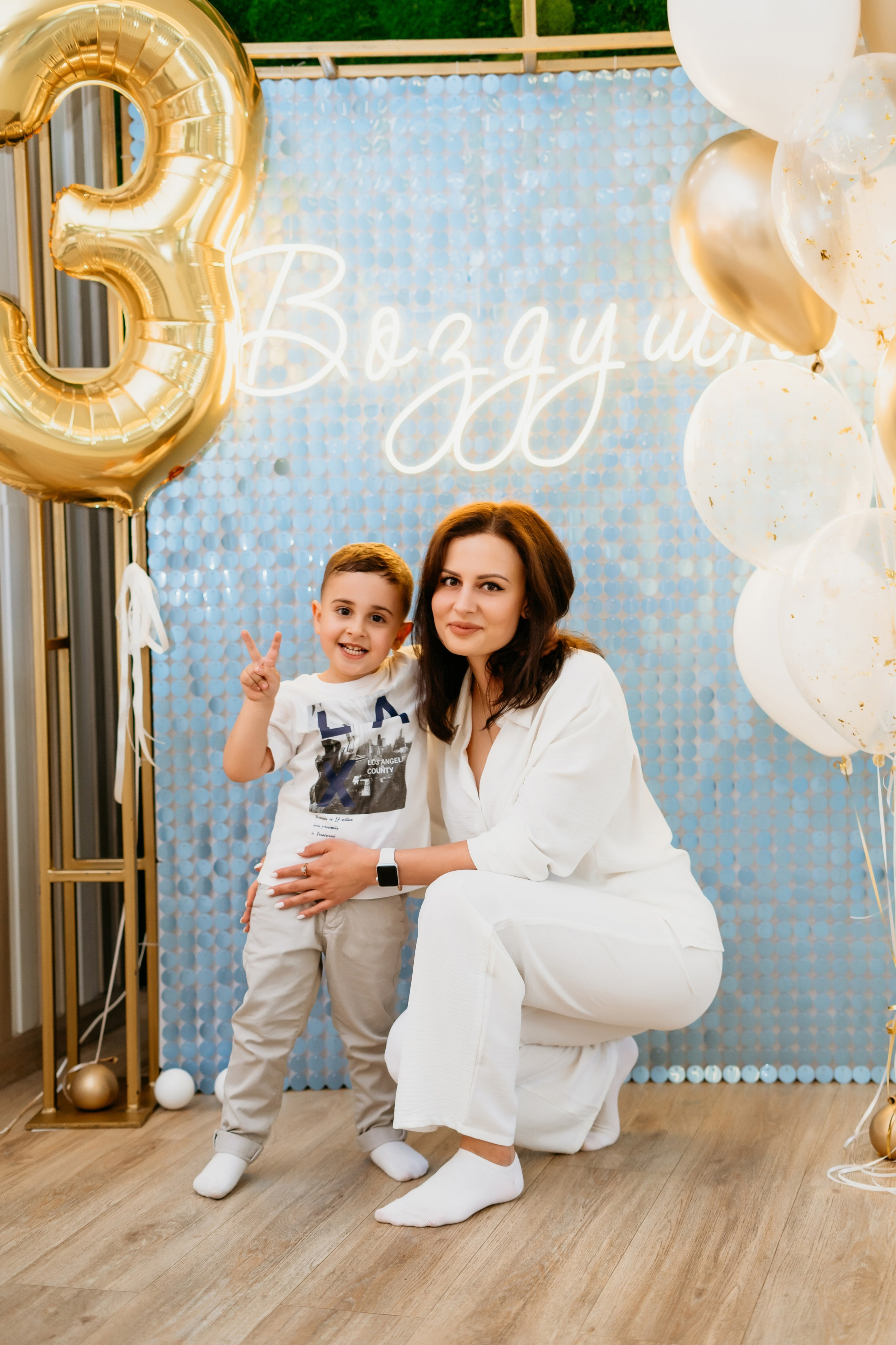 Артёму 3 года / Воздушно. Фотограф мероприятий в Ростове-на-Дону Есманская Елена