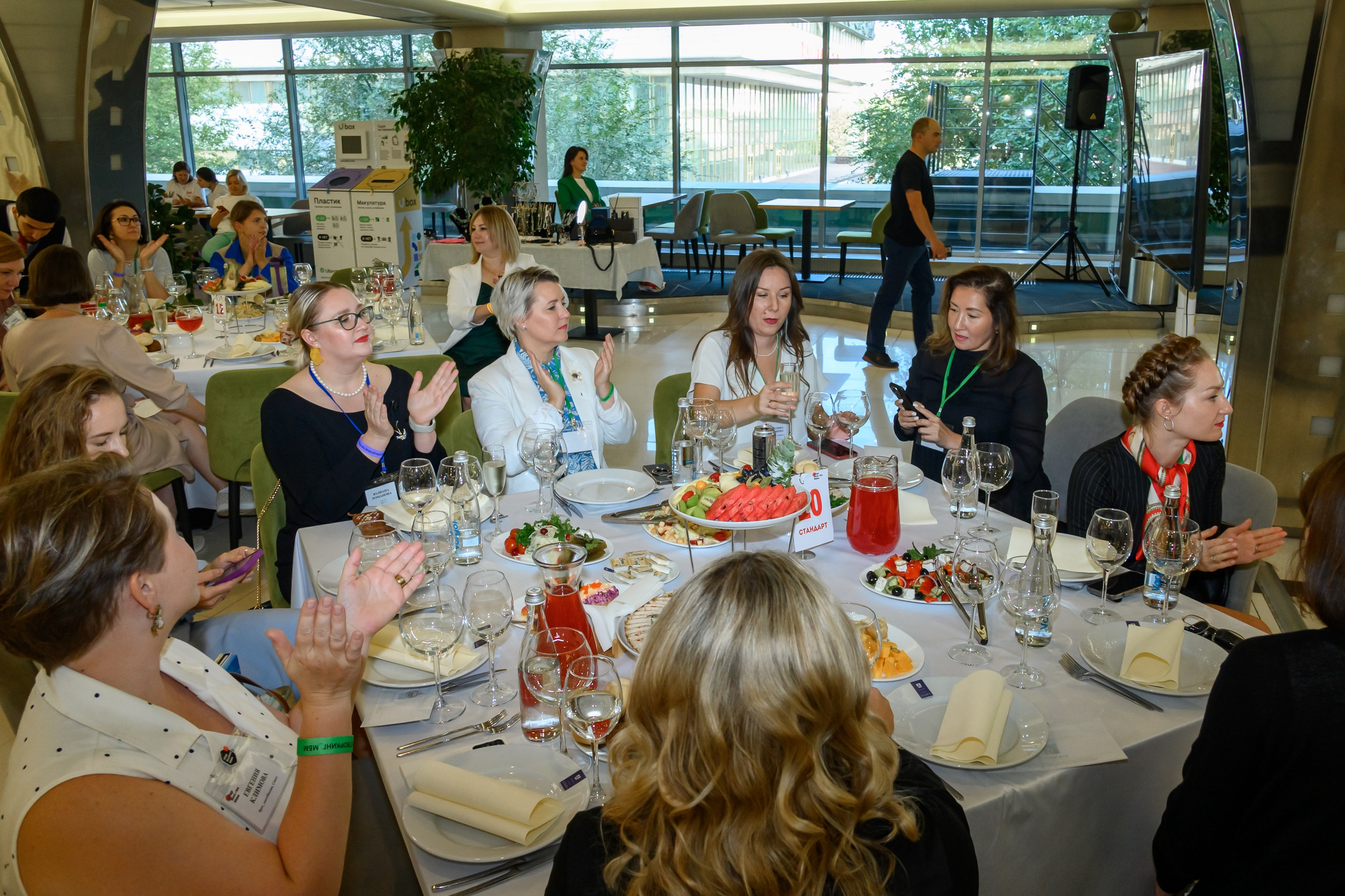 7 большой нетворкинг «МИР БИЗНЕС МАМ». Бренд фотограф Москва