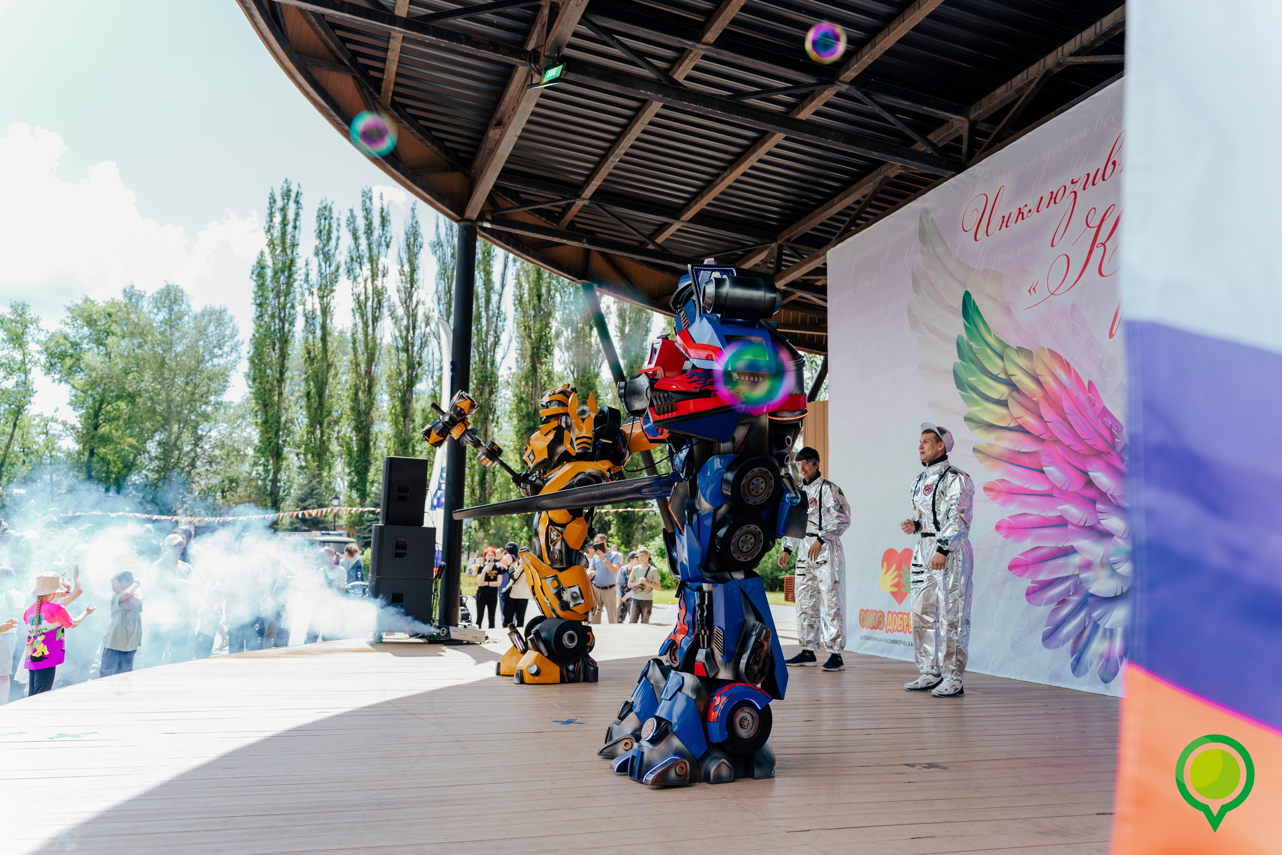 Репортажи. Главная