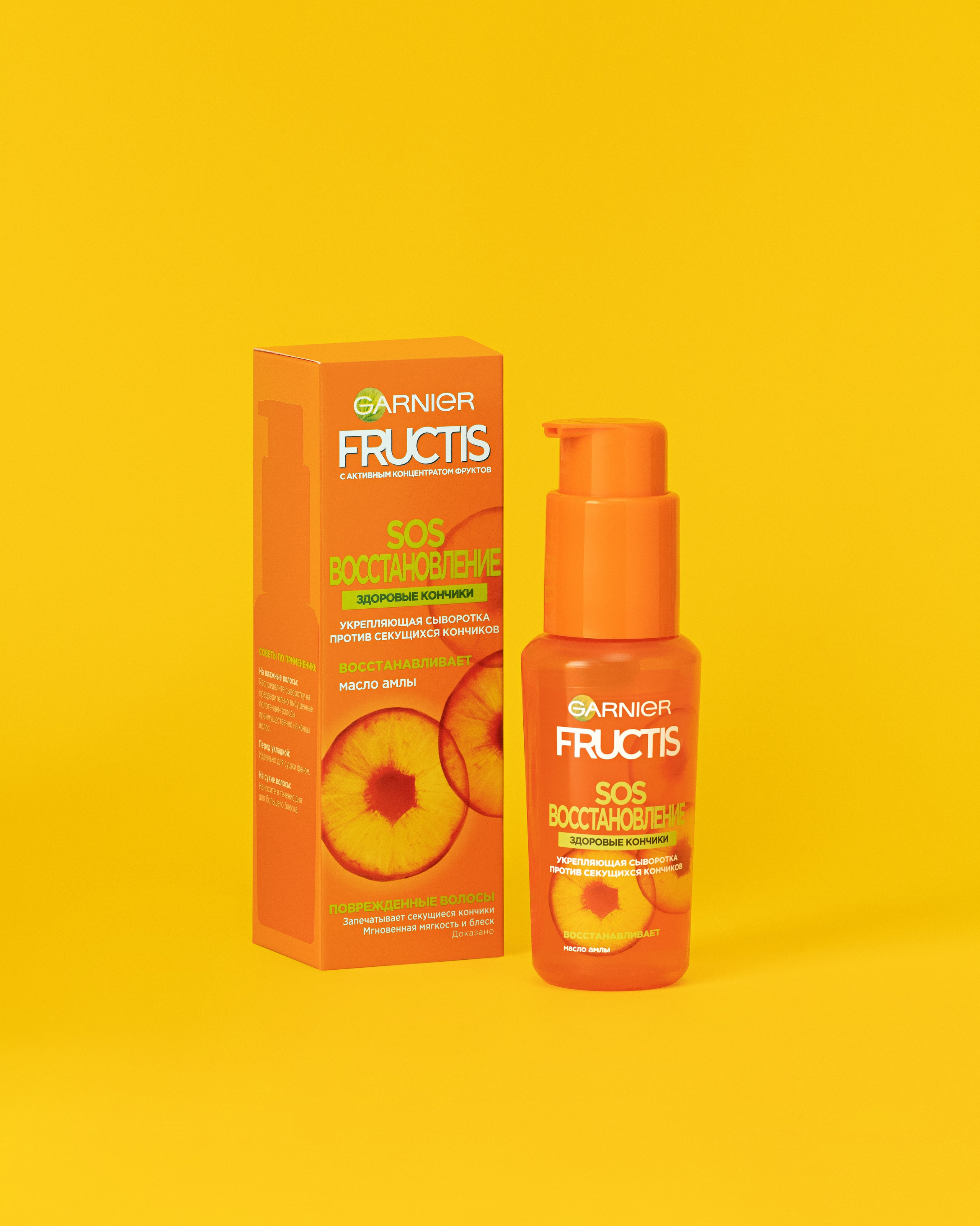 Каталог: 900-2000 руб. / кадр. Предметный фотограф Елена Гребнева, Москва, Раменское