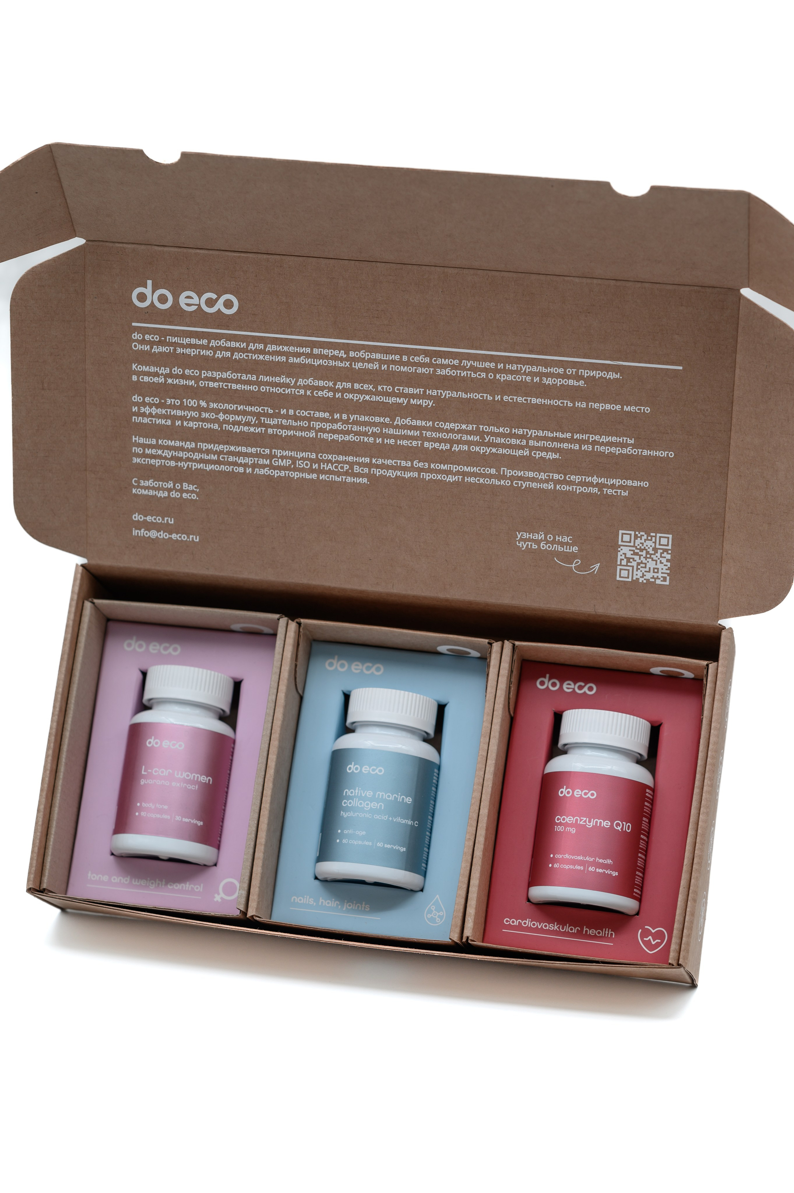 Коммерция. Главная