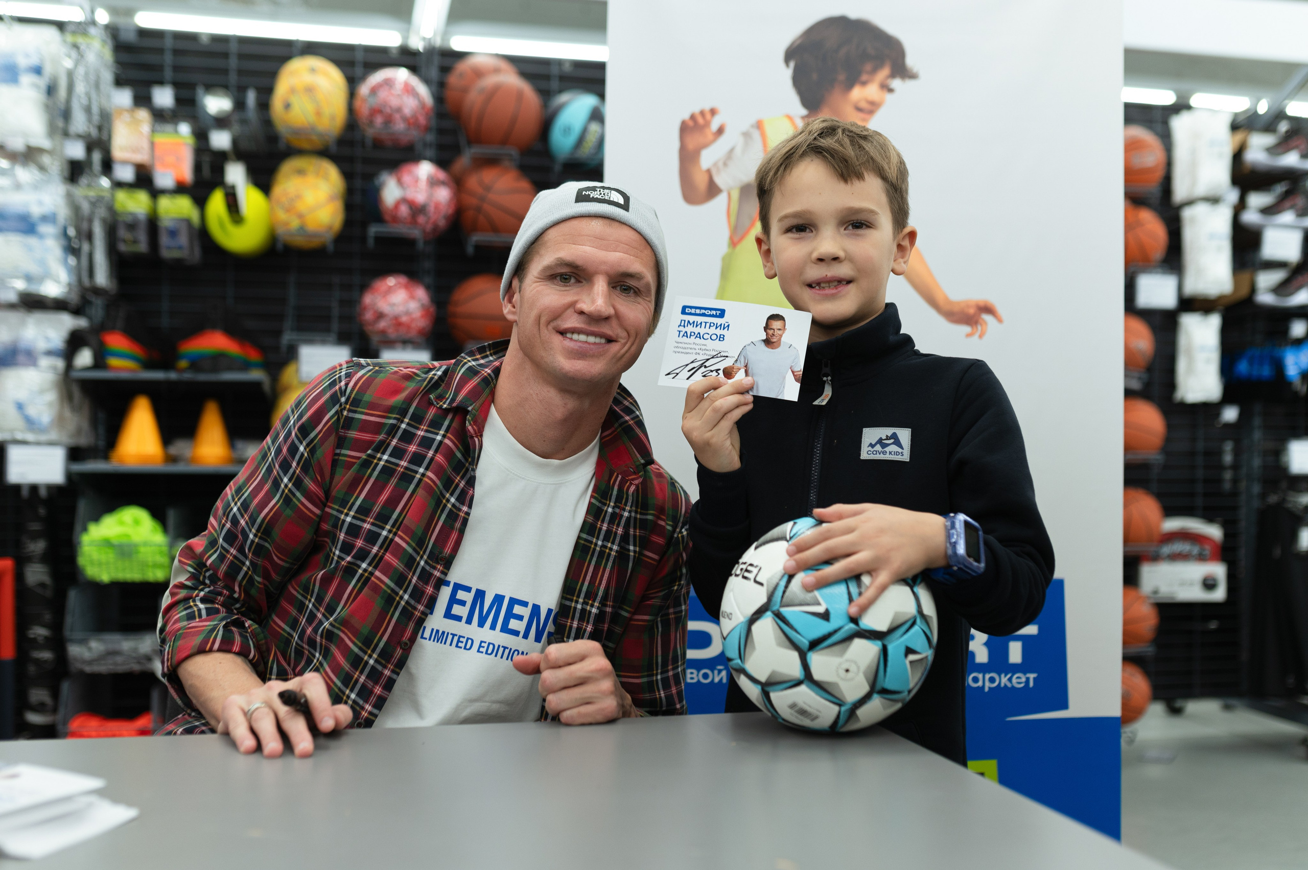 DEESPORT открытие магазина. Портретный и репортажной фотограф Алексей Волков. Москва, Оренбург