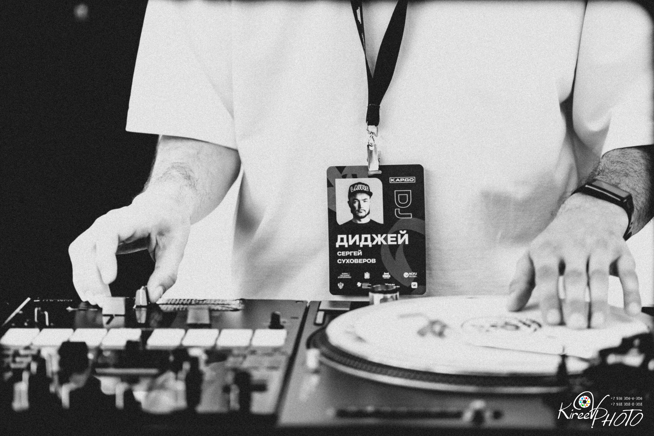 Фестиваль Уличной Культуры КАРДО Ставрополь KARDO Россия Страна Возможностей