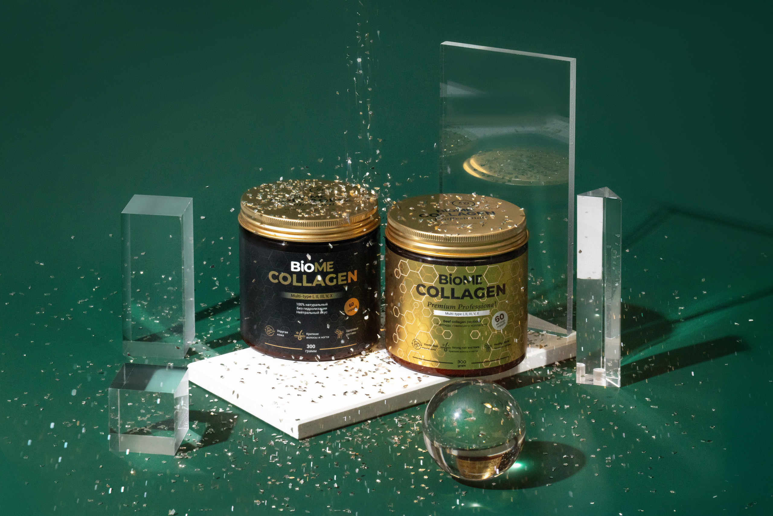 Крутые фото для рекламы спортпита! | Студия SVITHART