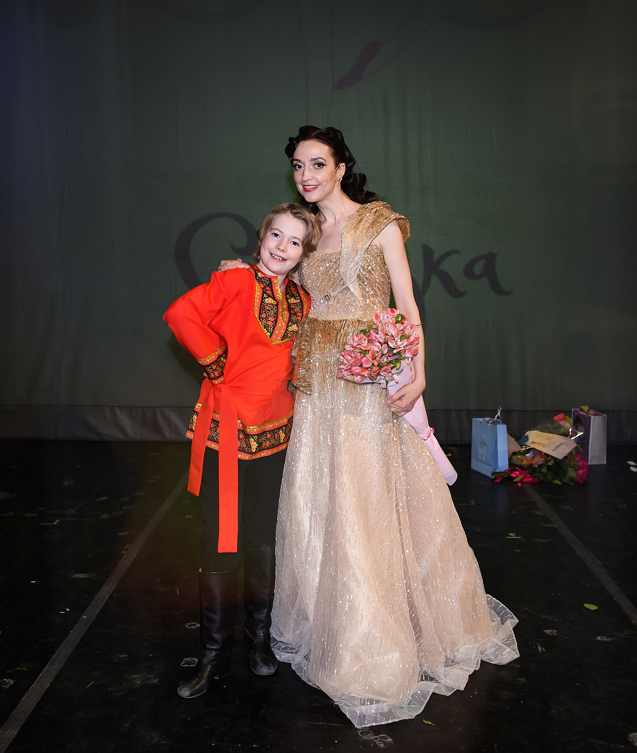 Академия балета «СКАЗКА» Отчётный спектакль «Золотая рыбка»