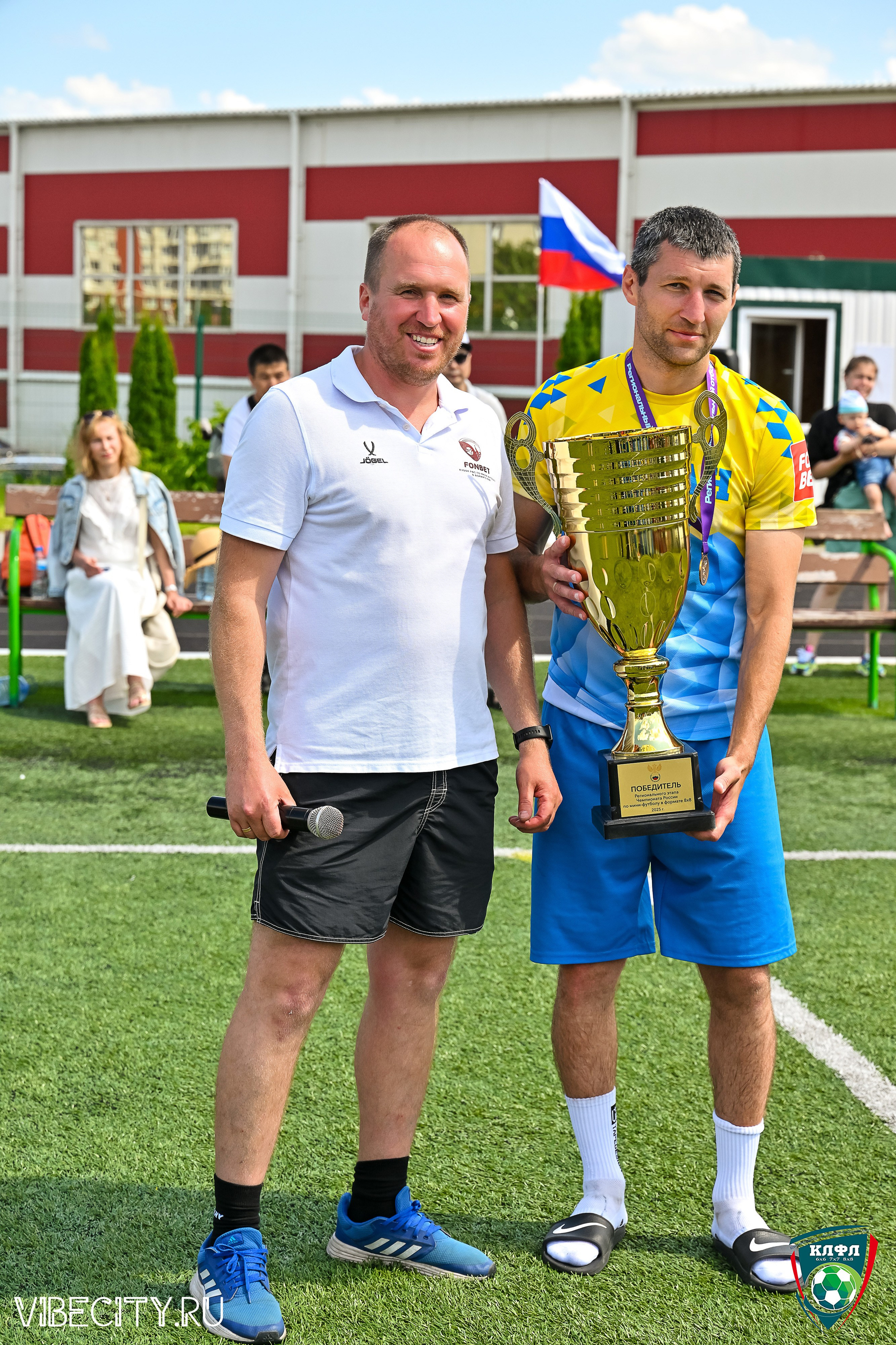Чемпионат России по мини-футболу. VIBECITY.RU Вайб Сити Ру Фоторепортажи Фотоотчеты Калининград