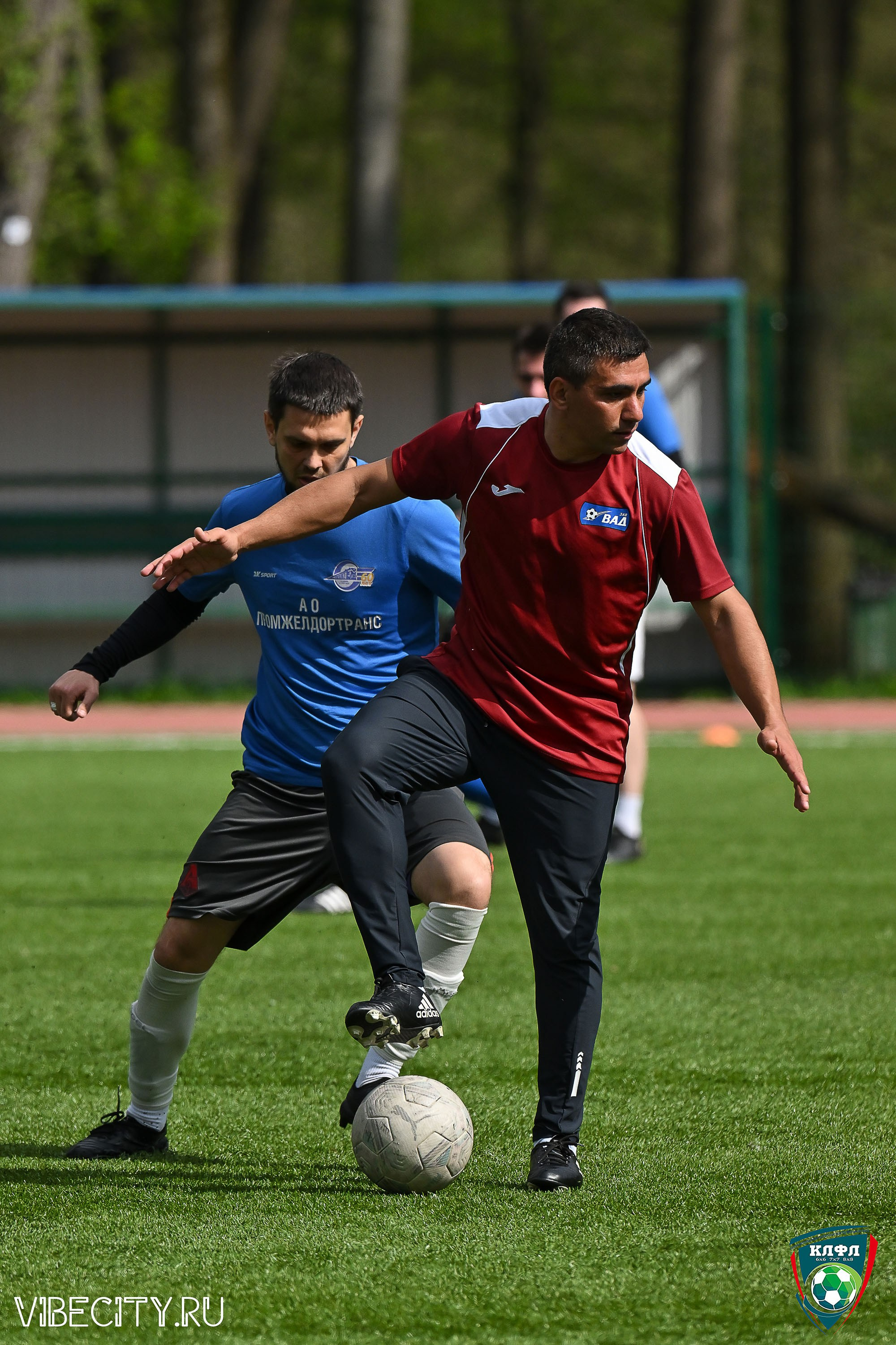 XX ЧЕМПИОНАТ КАЛИНИНГРАДСКОЙ ЛФЛ КАНЦМАРКЕТ39 сезона 2024–2025 гг. VIBECITY.RU Вайб Сити Ру Фоторепортажи Фотоотчеты Калининград