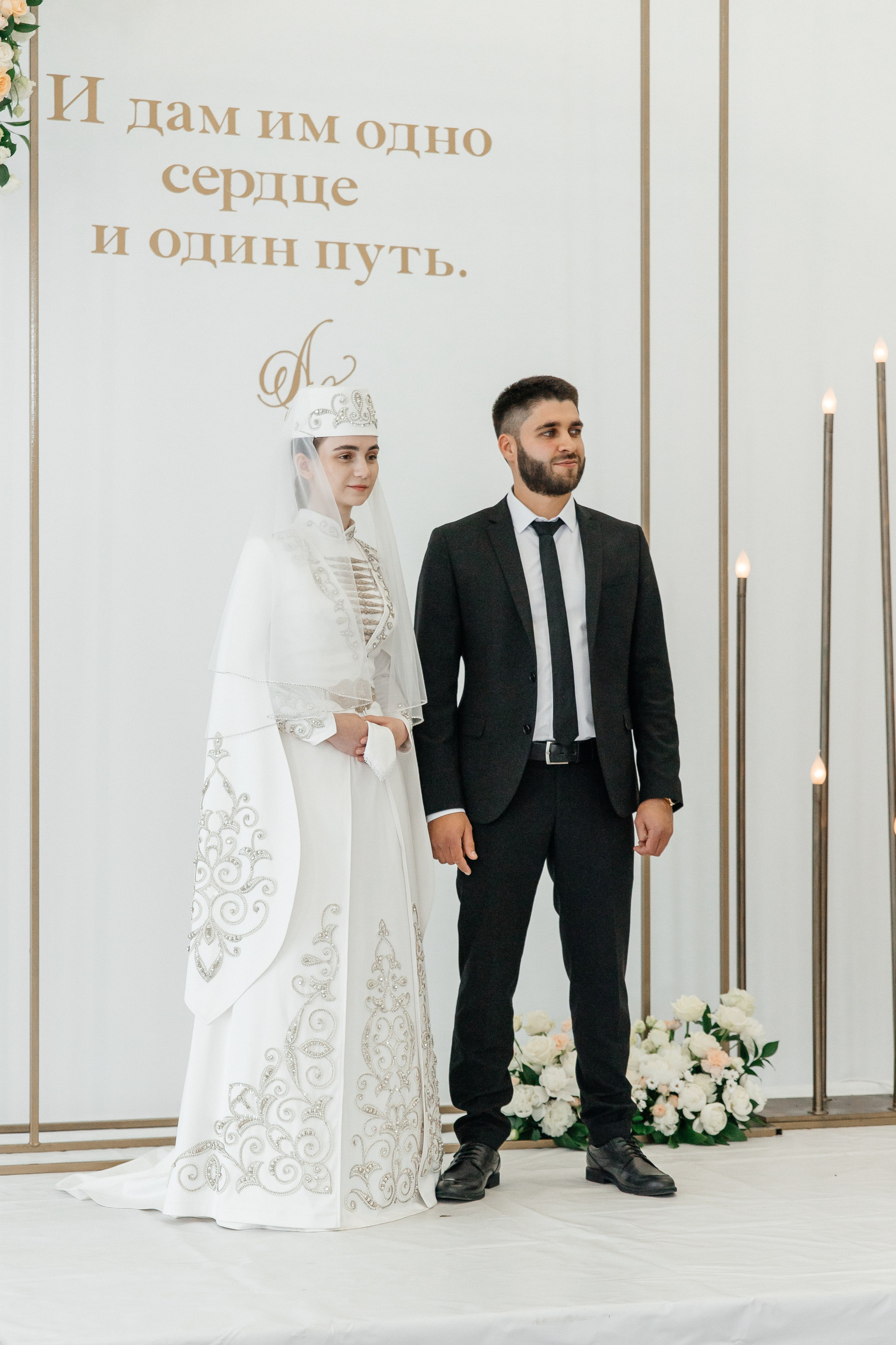 Алексей & Сима. Свадебный, семейный, детский фотограф в Орле