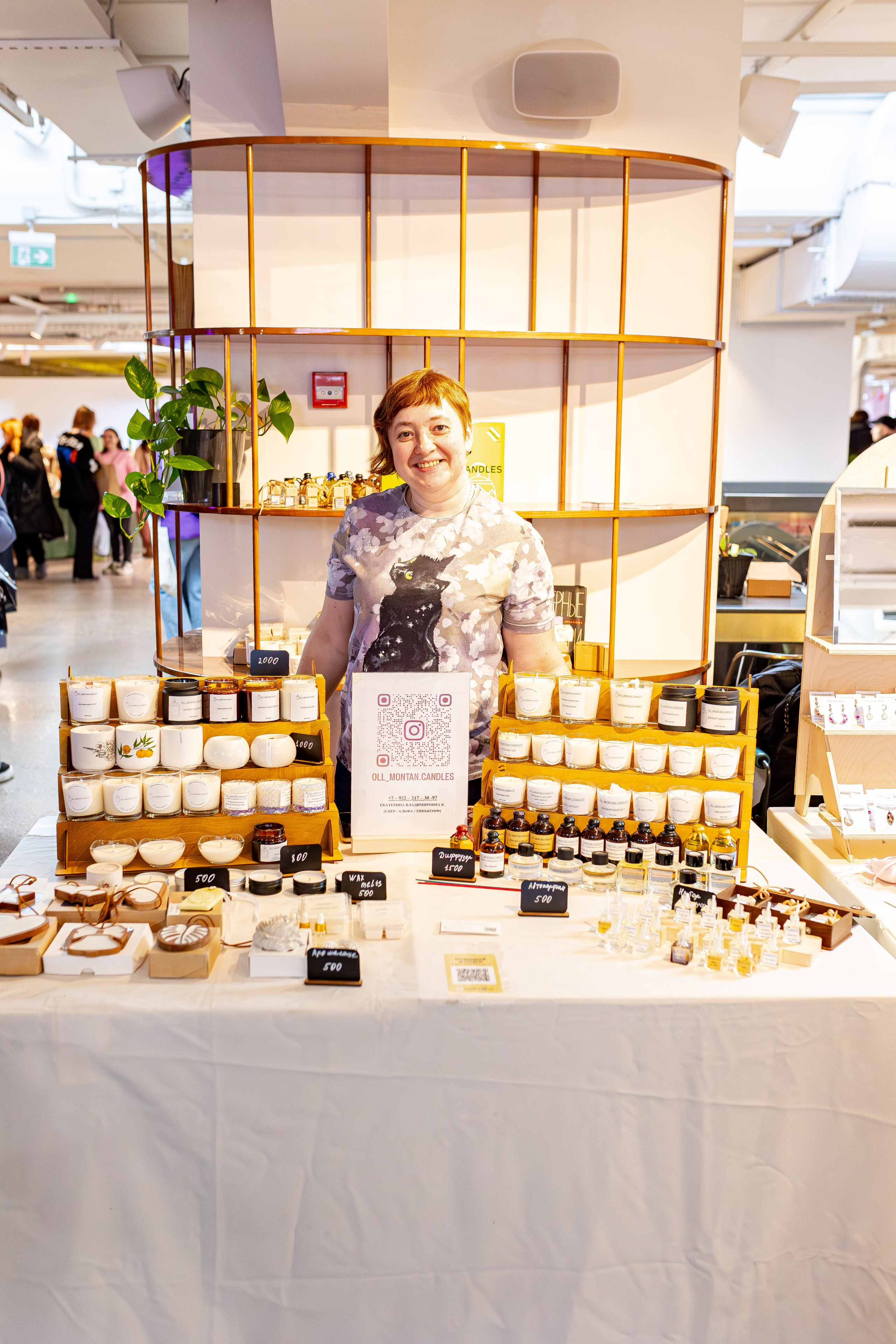 Growbox 1–2 марта. Александра Куликова фотограф, Москва