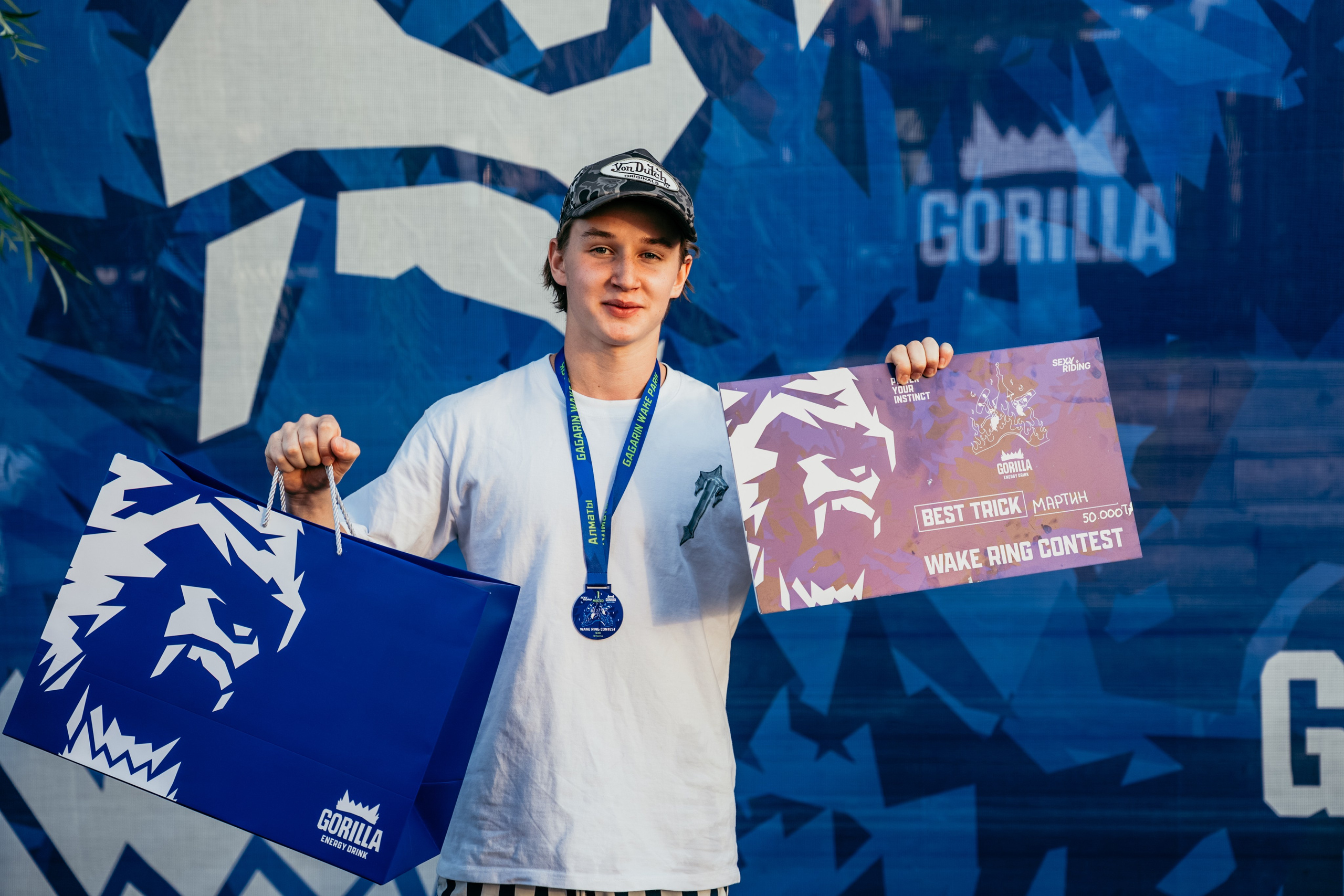 Gorilla WAKE RING CONTEST. Gorillaenergymedia