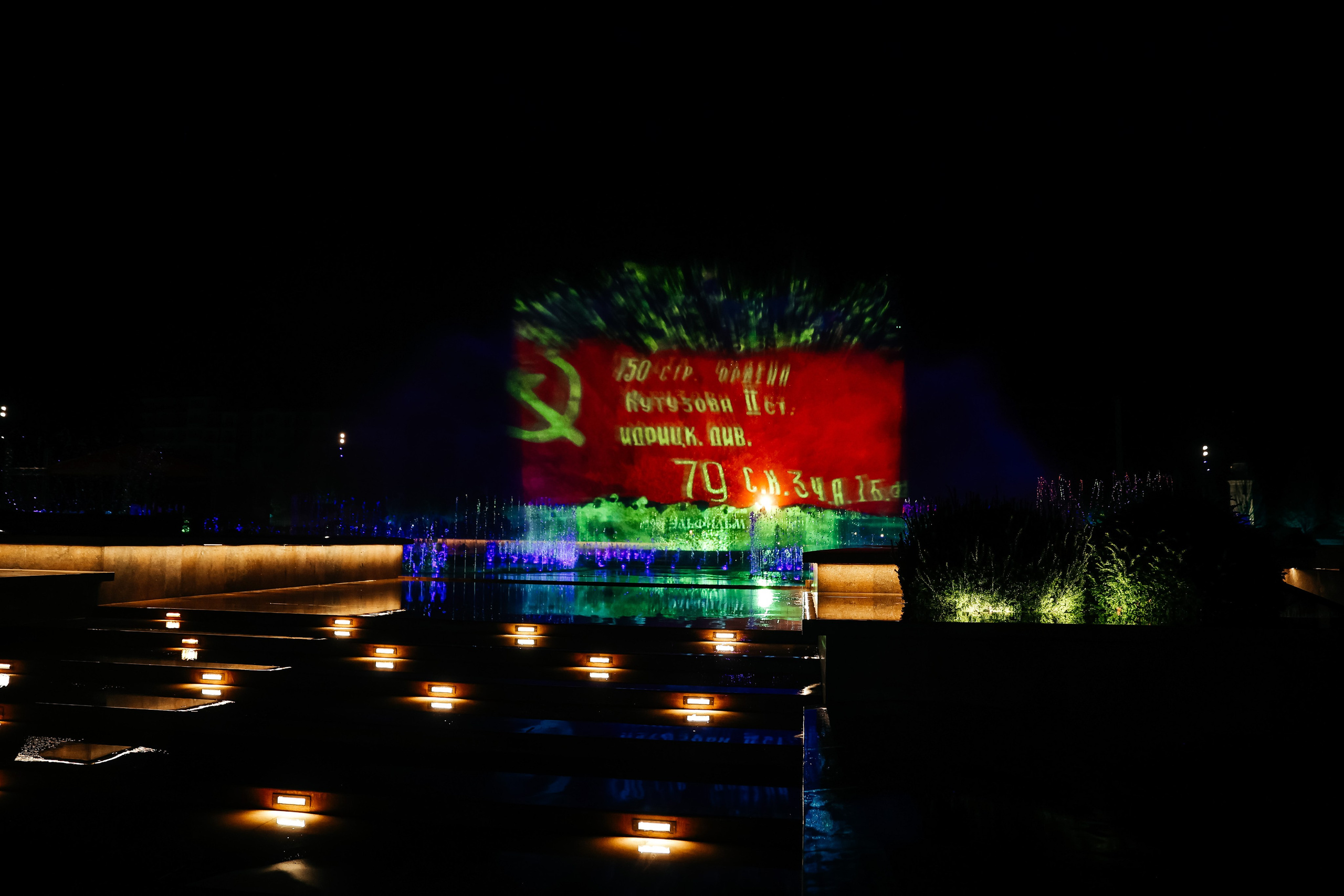 Форум Традиций. Omar Shapiev