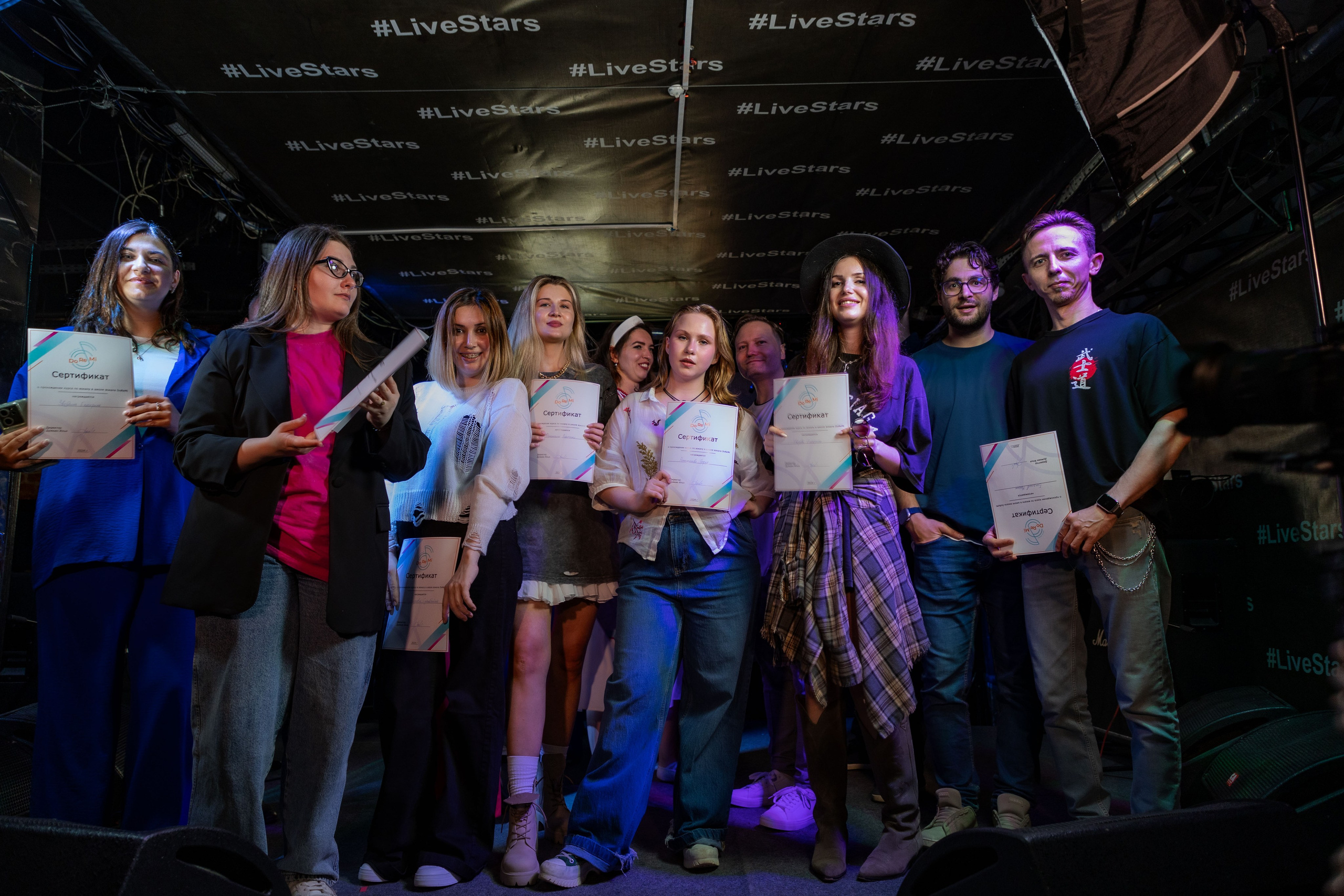 Концерт «До Ре Ми». Фотограф в Москве портреты | репортажи | спорт