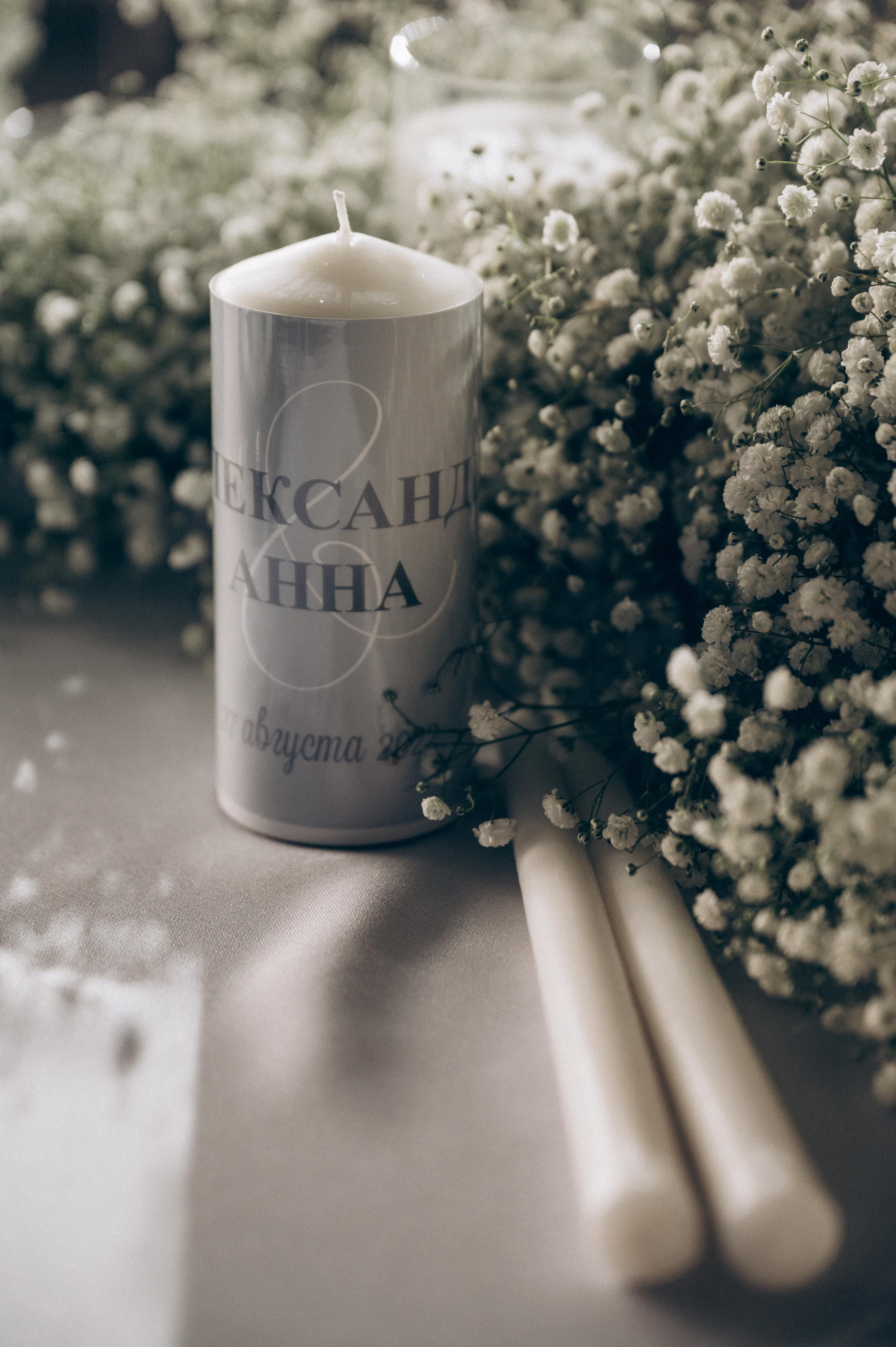 ОДНА СВАДЬБА ПОЛНОСТЬЮ. Свадебный организатор в Ростове-на-Дону Яснов Роман