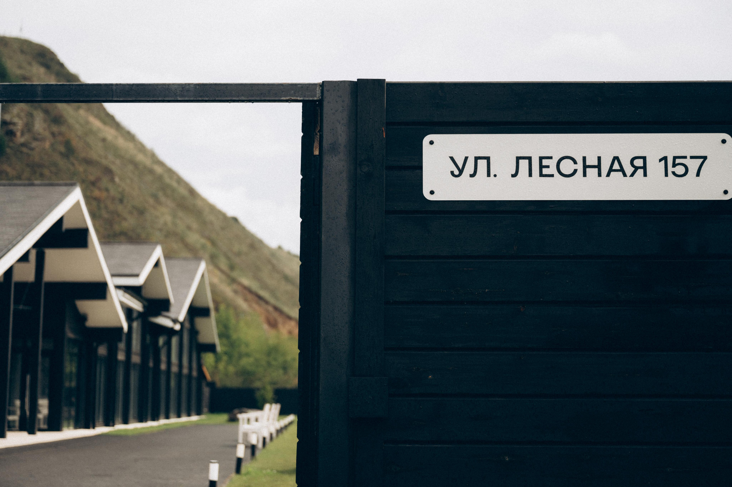 ОДНА СВАДЬБА ПОЛНОСТЬЮ. Свадебный организатор в Ростове-на-Дону Яснов Роман