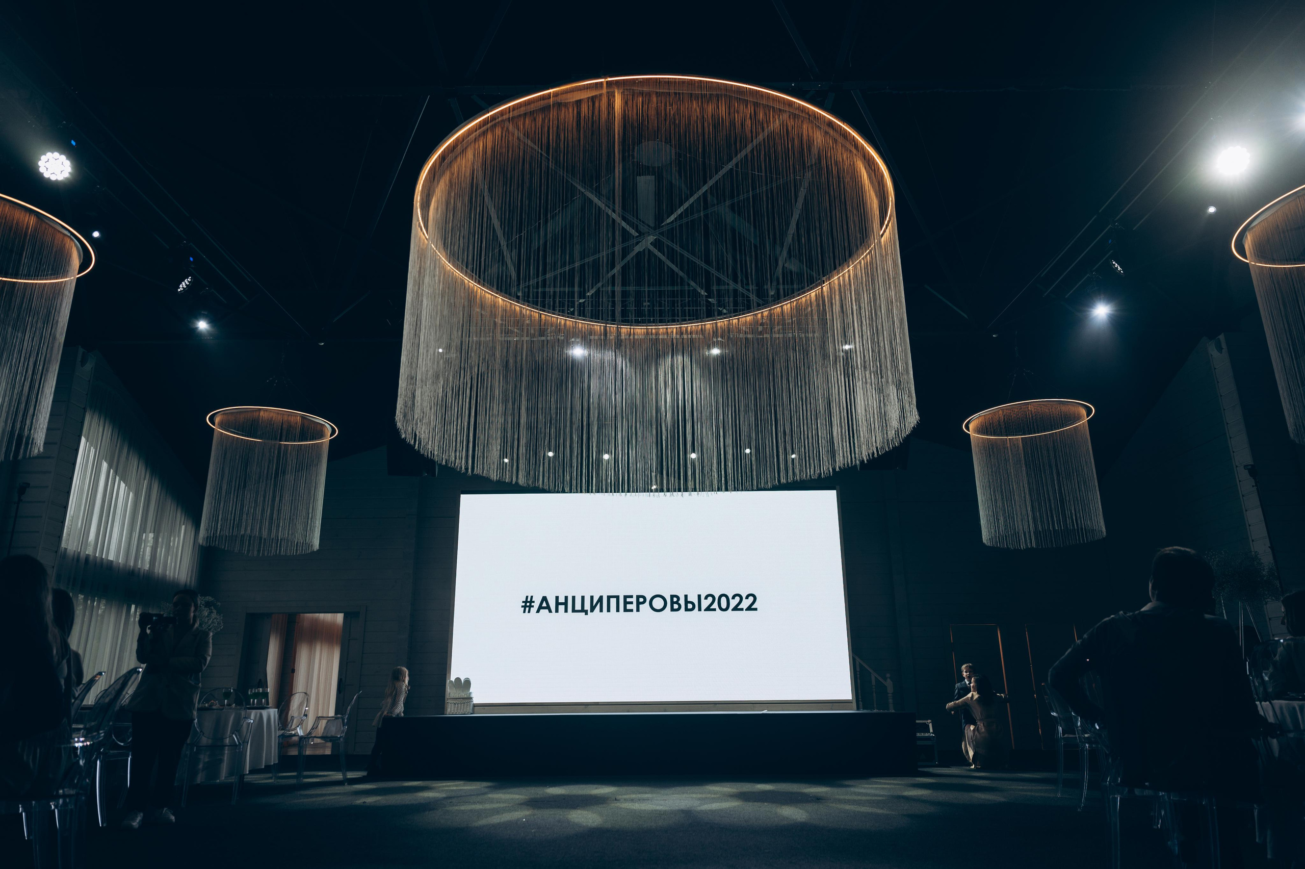 ОДНА СВАДЬБА ПОЛНОСТЬЮ. Свадебный организатор в Ростове-на-Дону Яснов Роман