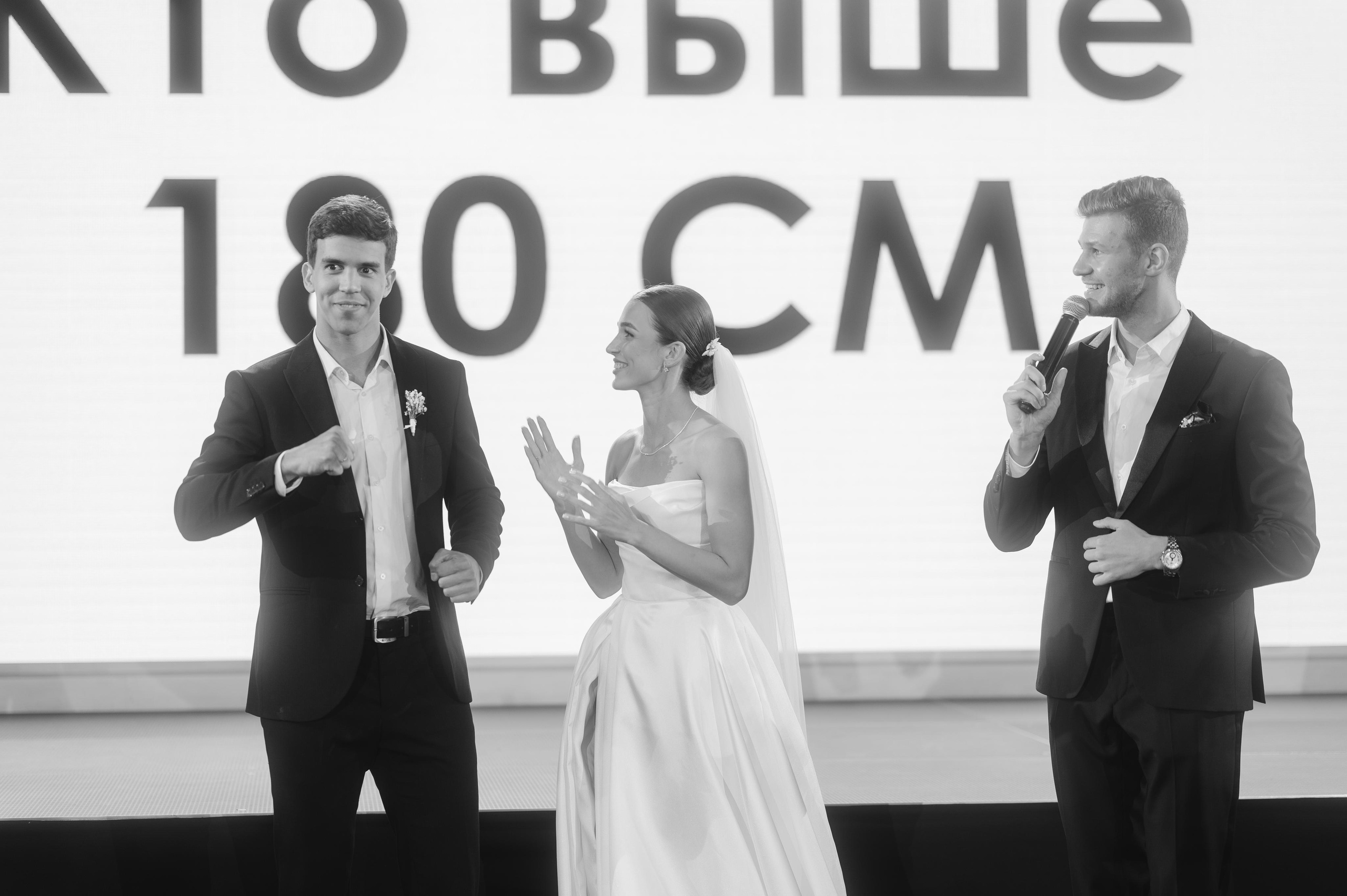 ОДНА СВАДЬБА ПОЛНОСТЬЮ. Свадебный организатор в Ростове-на-Дону Яснов Роман