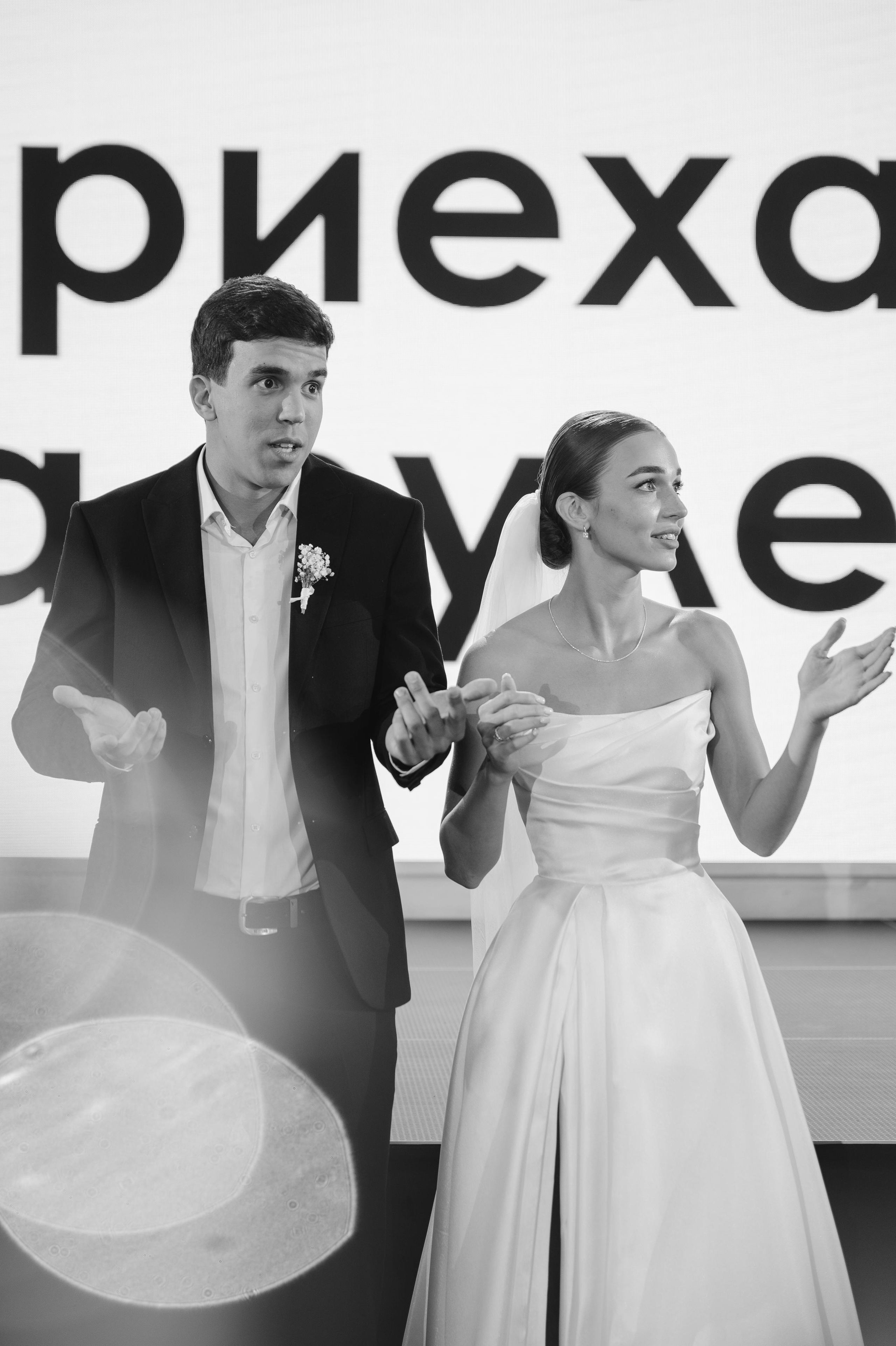 ОДНА СВАДЬБА ПОЛНОСТЬЮ. Свадебный организатор в Ростове-на-Дону Яснов Роман