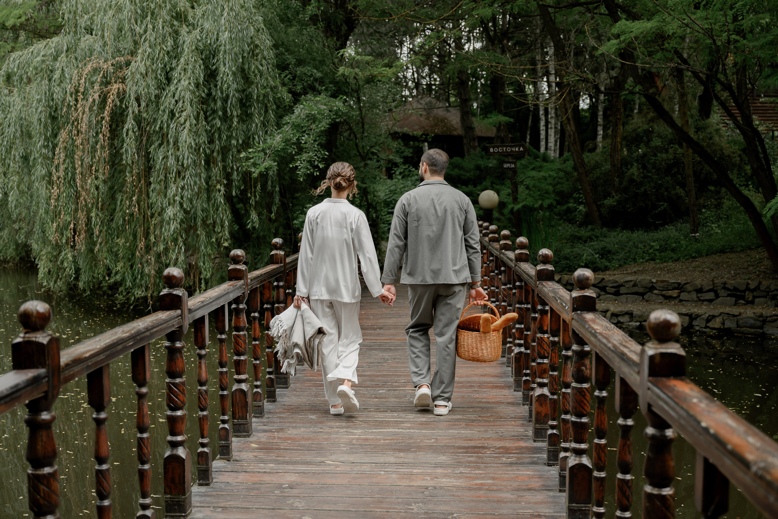 Руслан и Елена. Свадебный организатор в Ростове-на-Дону Яснов Роман