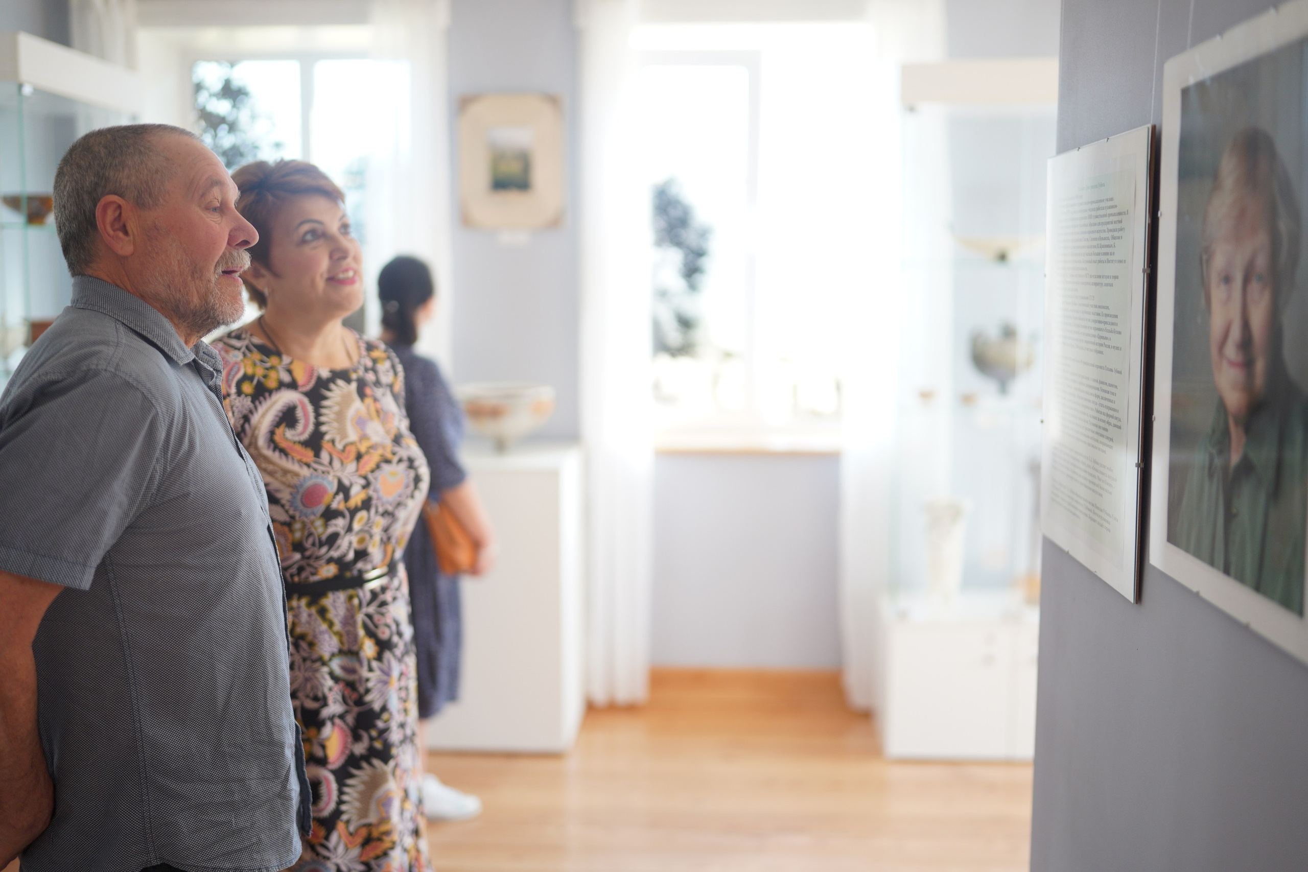 Zubova Ceramics — Зубова Керамика