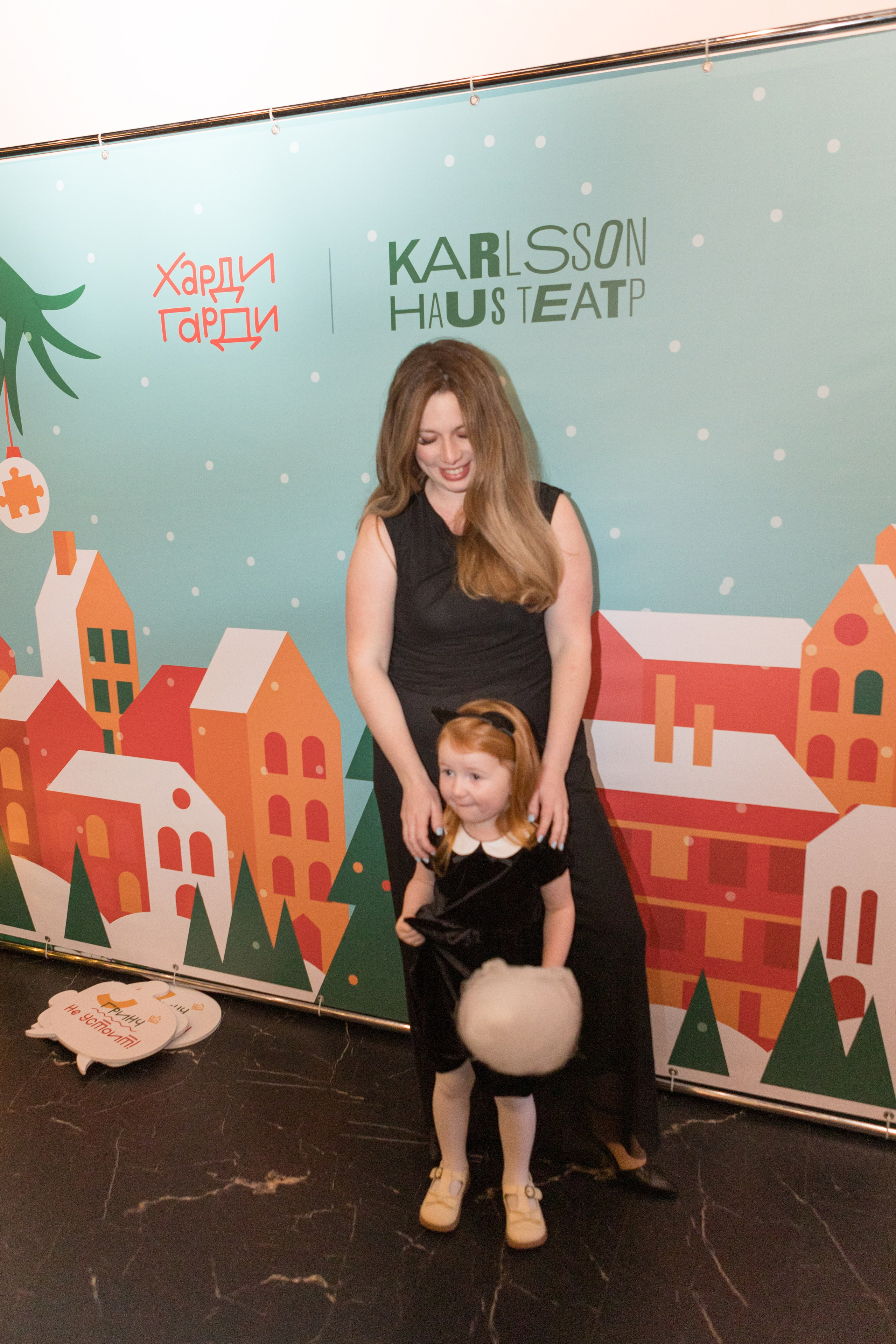 Семейный интерактивный праздник Харди Гарди и KARLSSON HOUS. Детский и контент фотограф Надя Волкова Санкт-Петербург