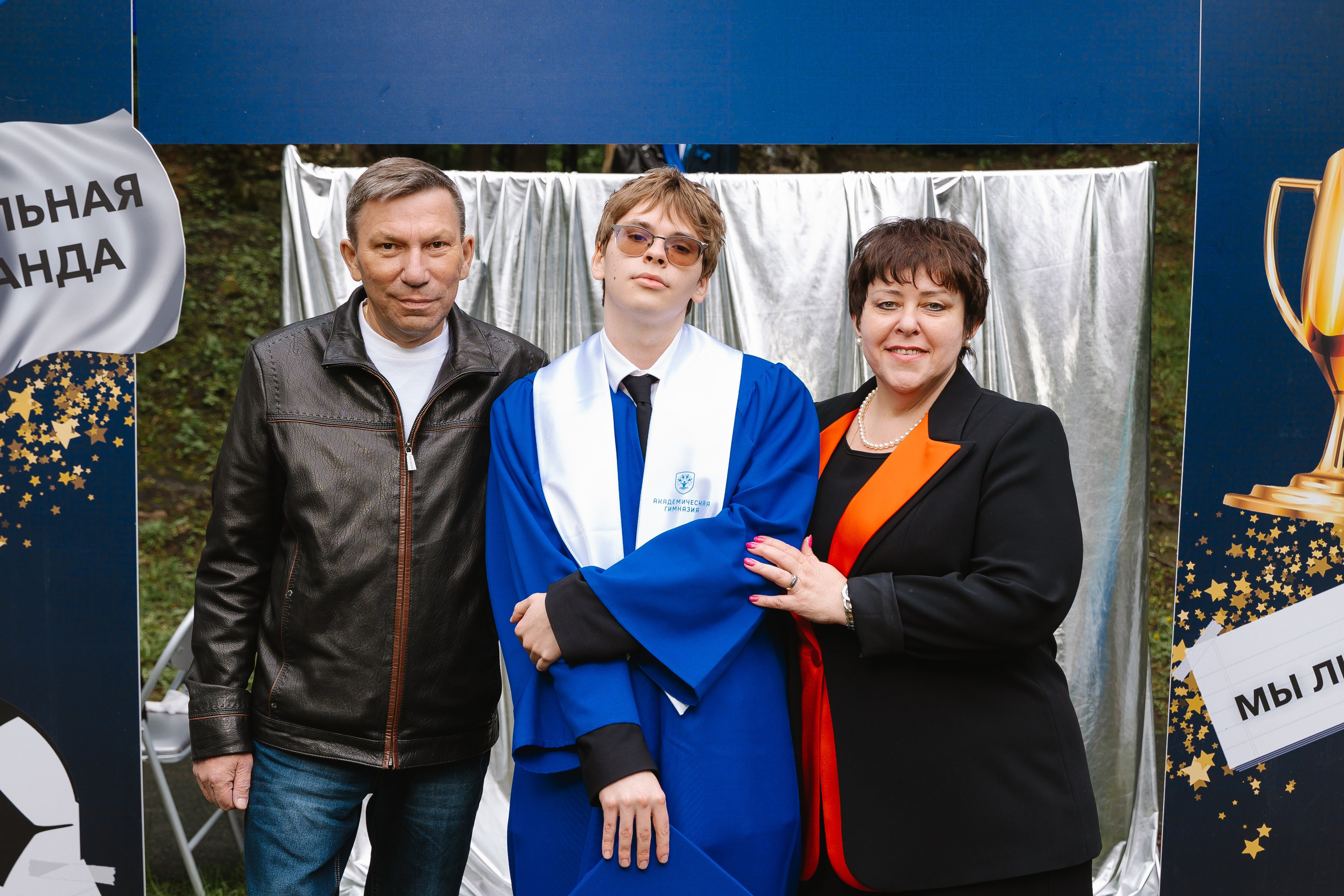 Академическая гимназия 11 класс|последний звонок. Фотограф — Ася Орехова