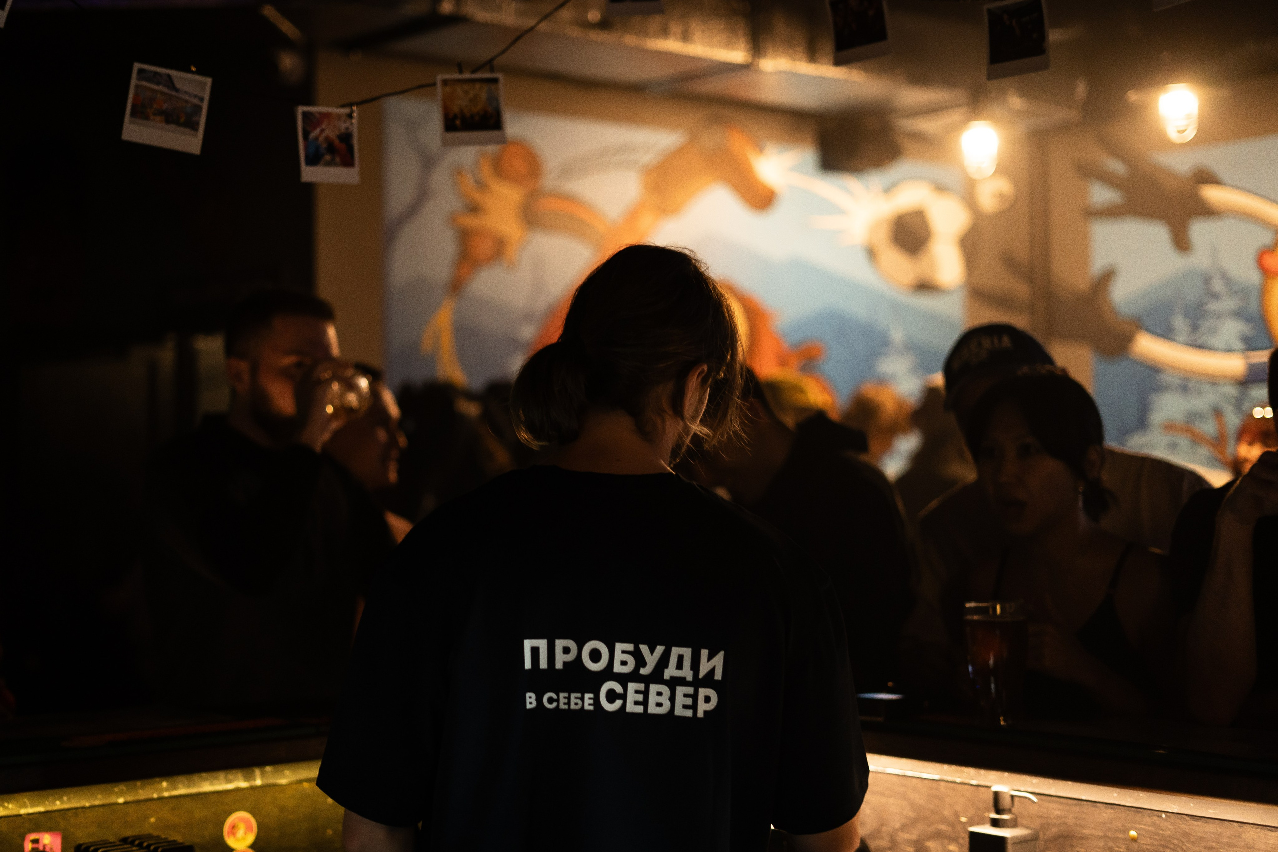 Rook's. Анастасия Паршукова — фотограф Шерегеш Новосибирск