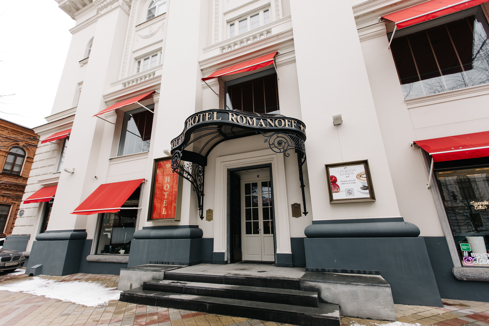 Екатерина & Виктор in «Romanoff». Свадебный и семейный фотограф в Краснодаре