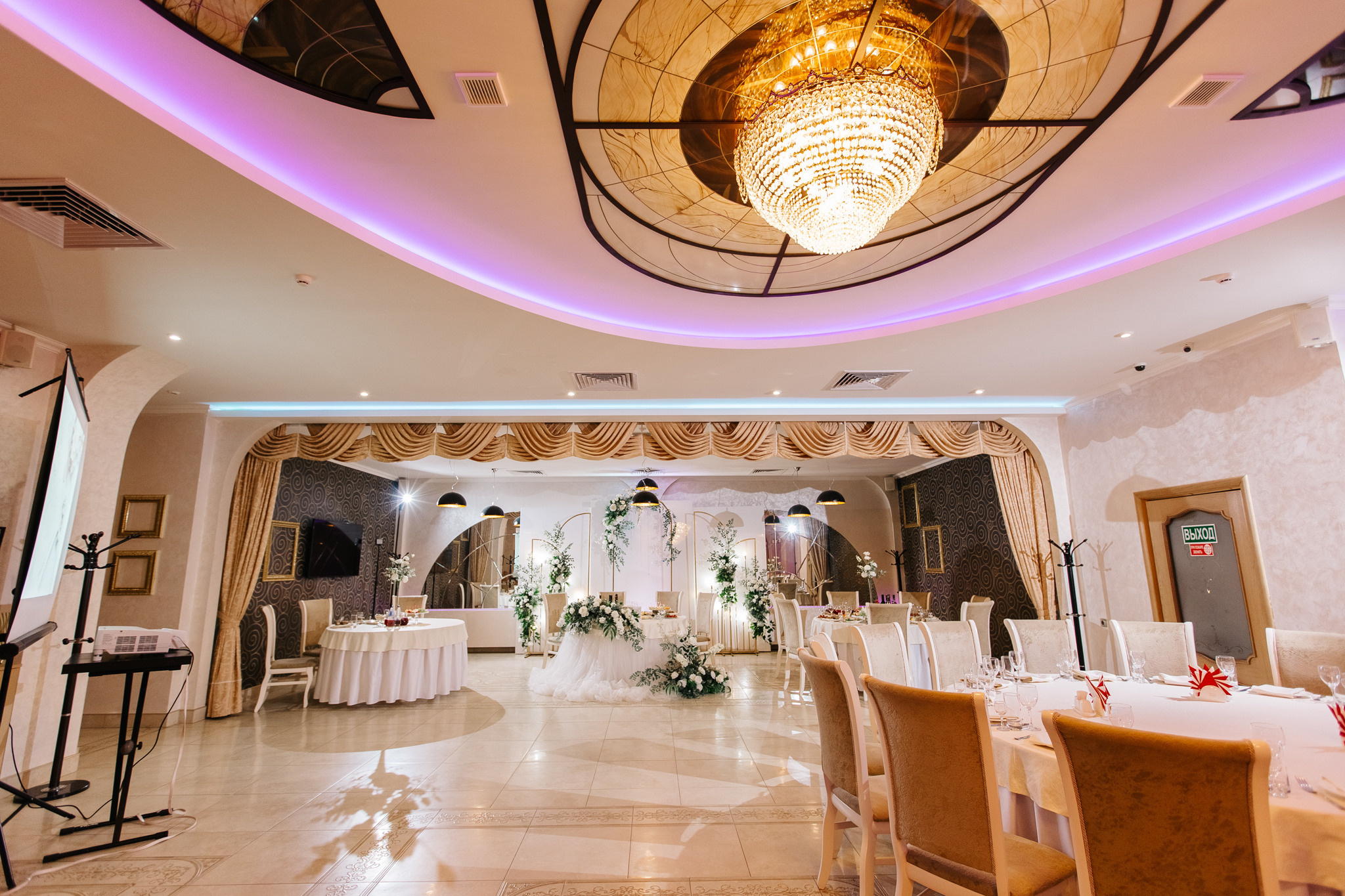 Екатерина & Виктор in «Romanoff». Свадебный и семейный фотограф в Краснодаре