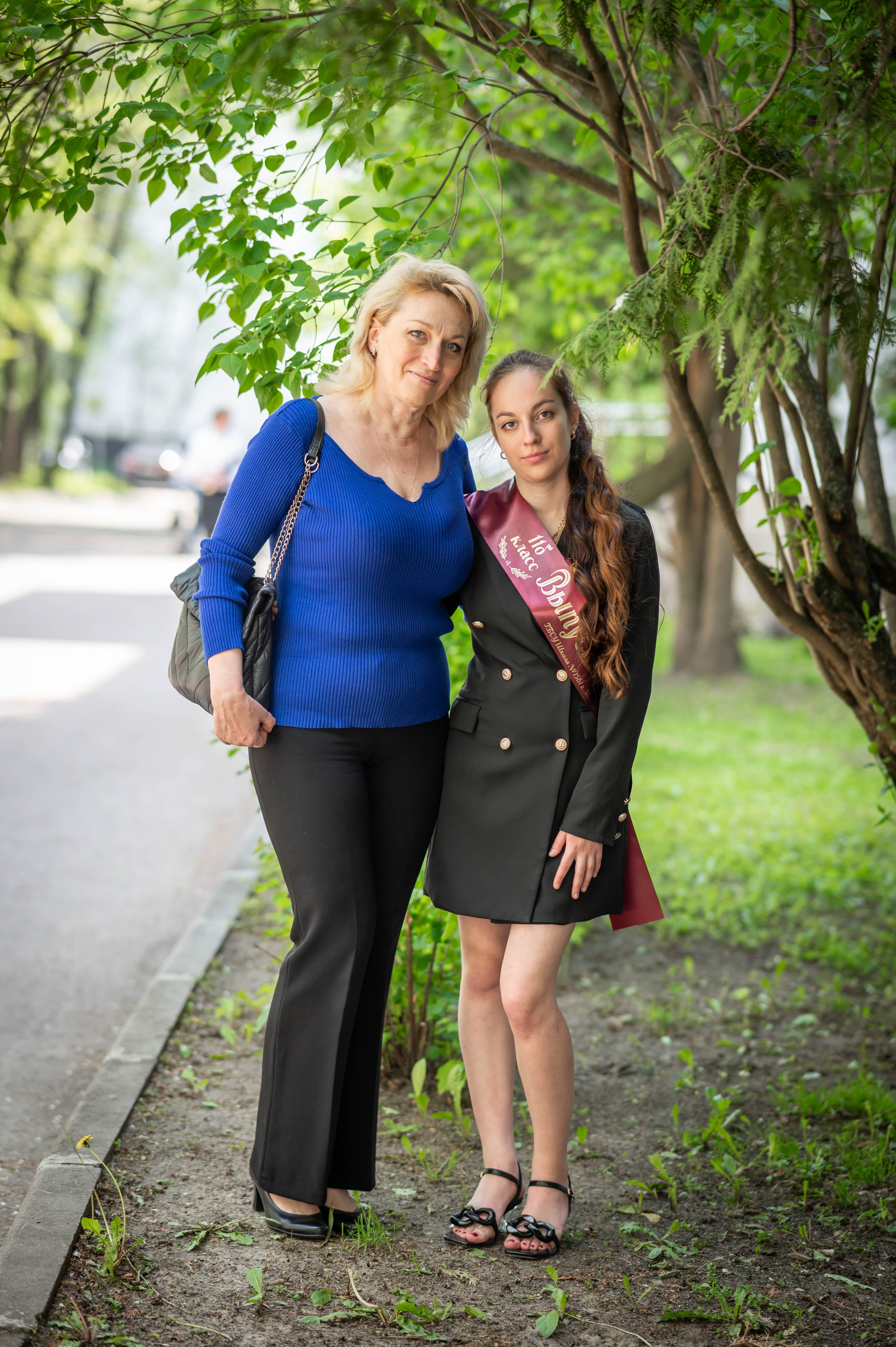 Последний звонок