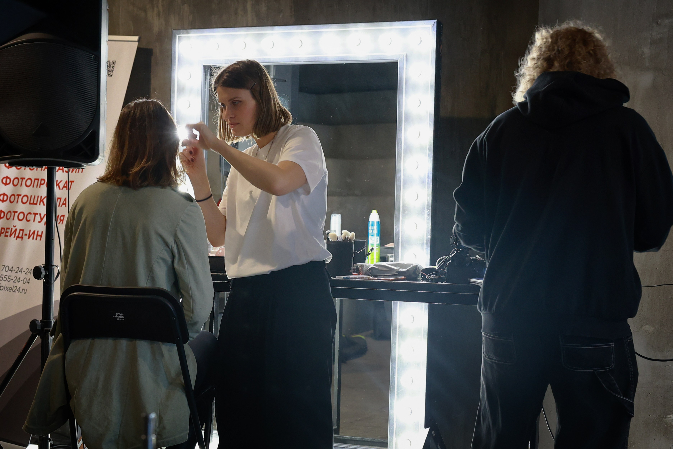 Pixel24Party. Фотограф в Туле — Борисов Николай