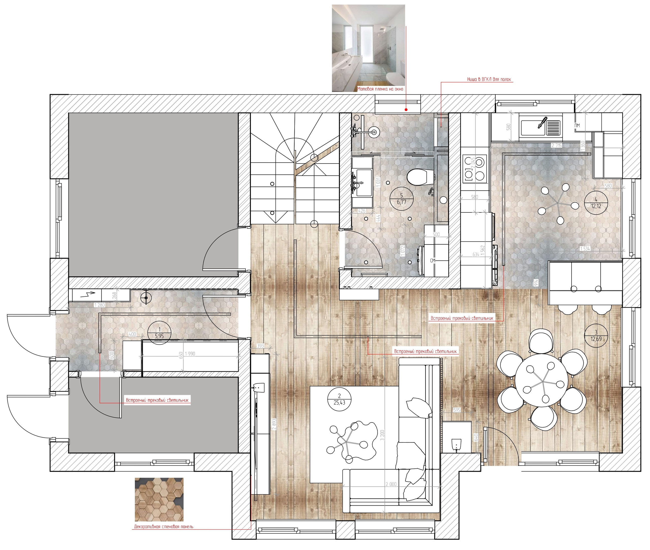 Эко. Студия архитектуры и дизайна AR.CHITECT.OR