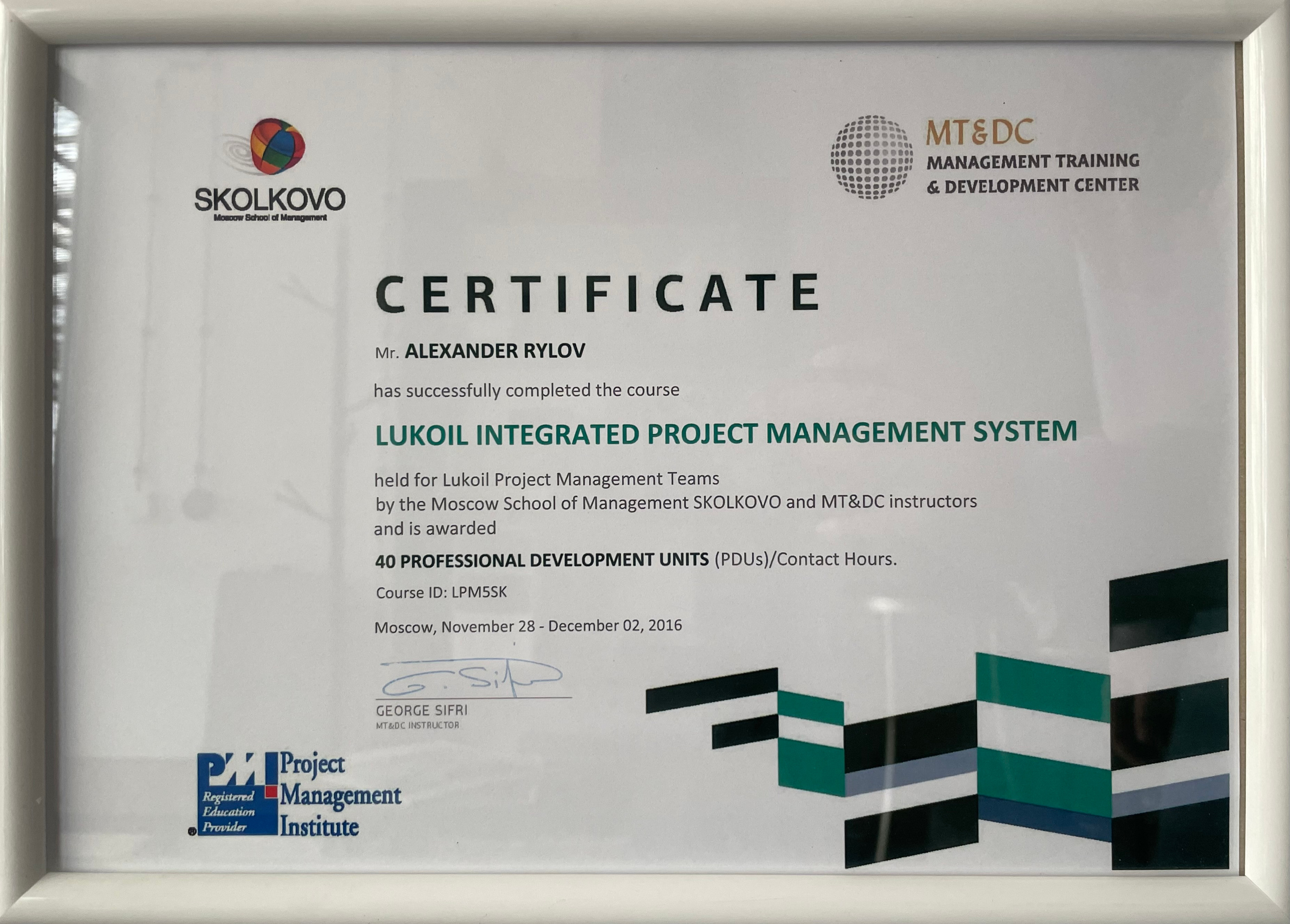 Достижения. Студия архитектуры и дизайна AR.CHITECT.OR