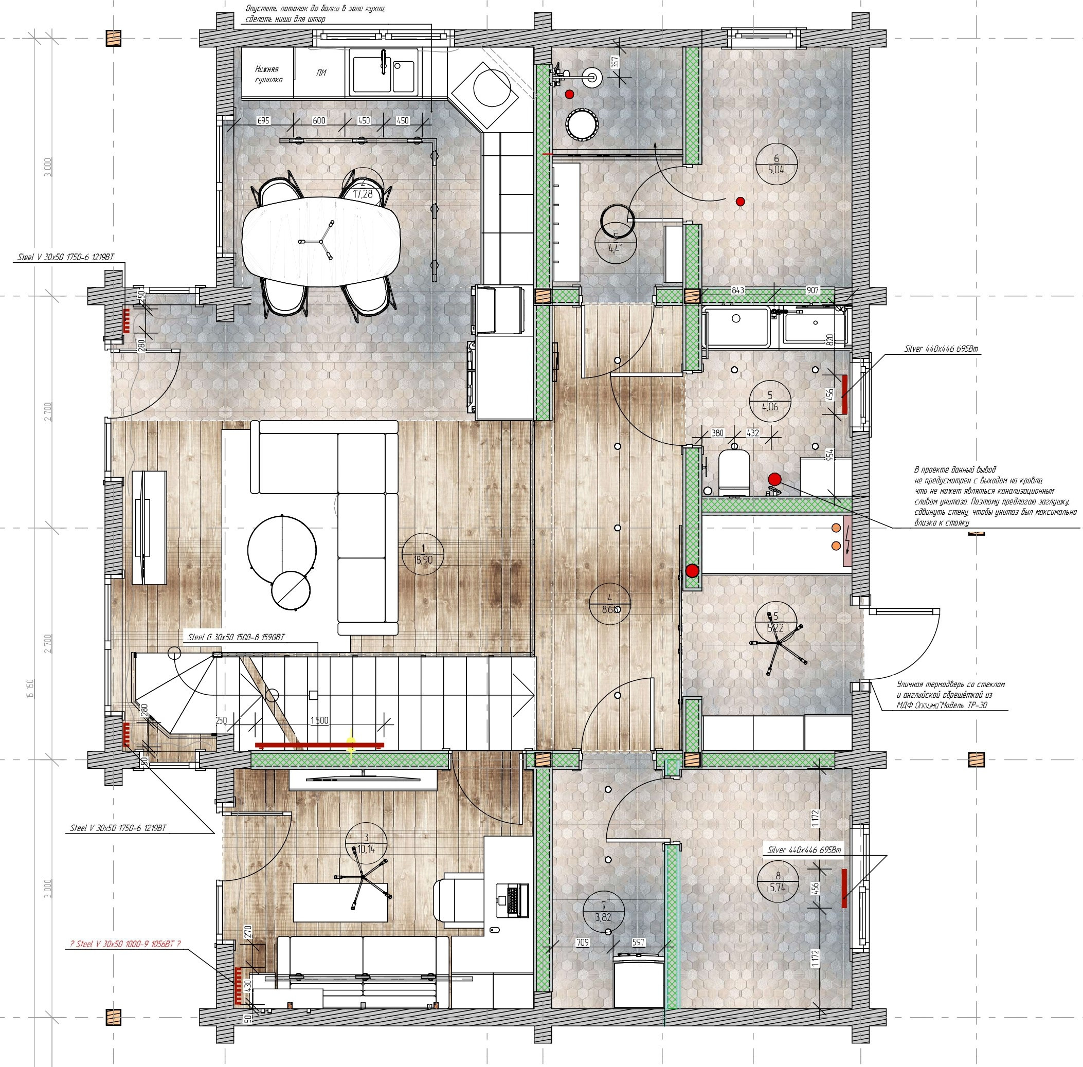 Екатериновка. Студия архитектуры и дизайна AR.CHITECT.OR